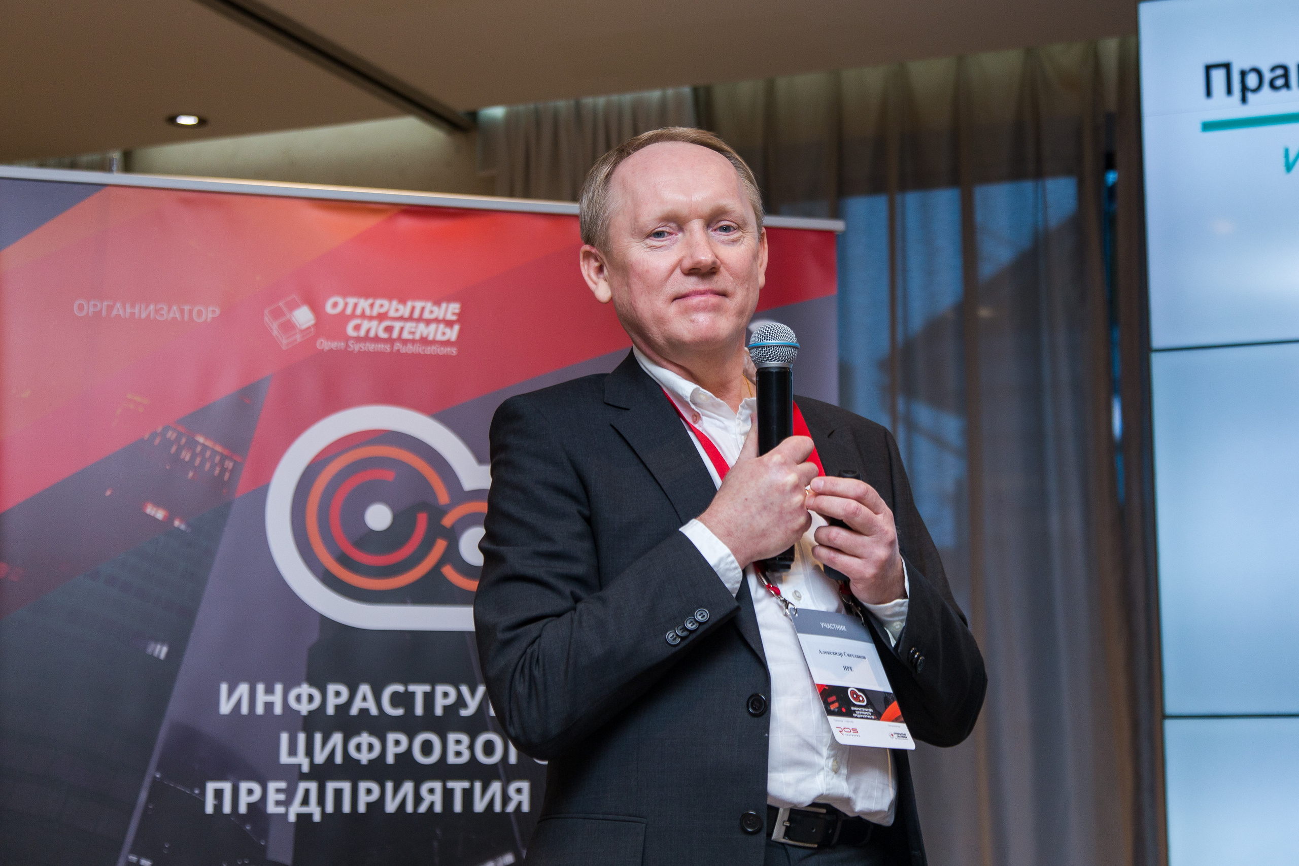 Инфраструктура 2021. Виктория Еремина — фотограф и видеограф в Москве