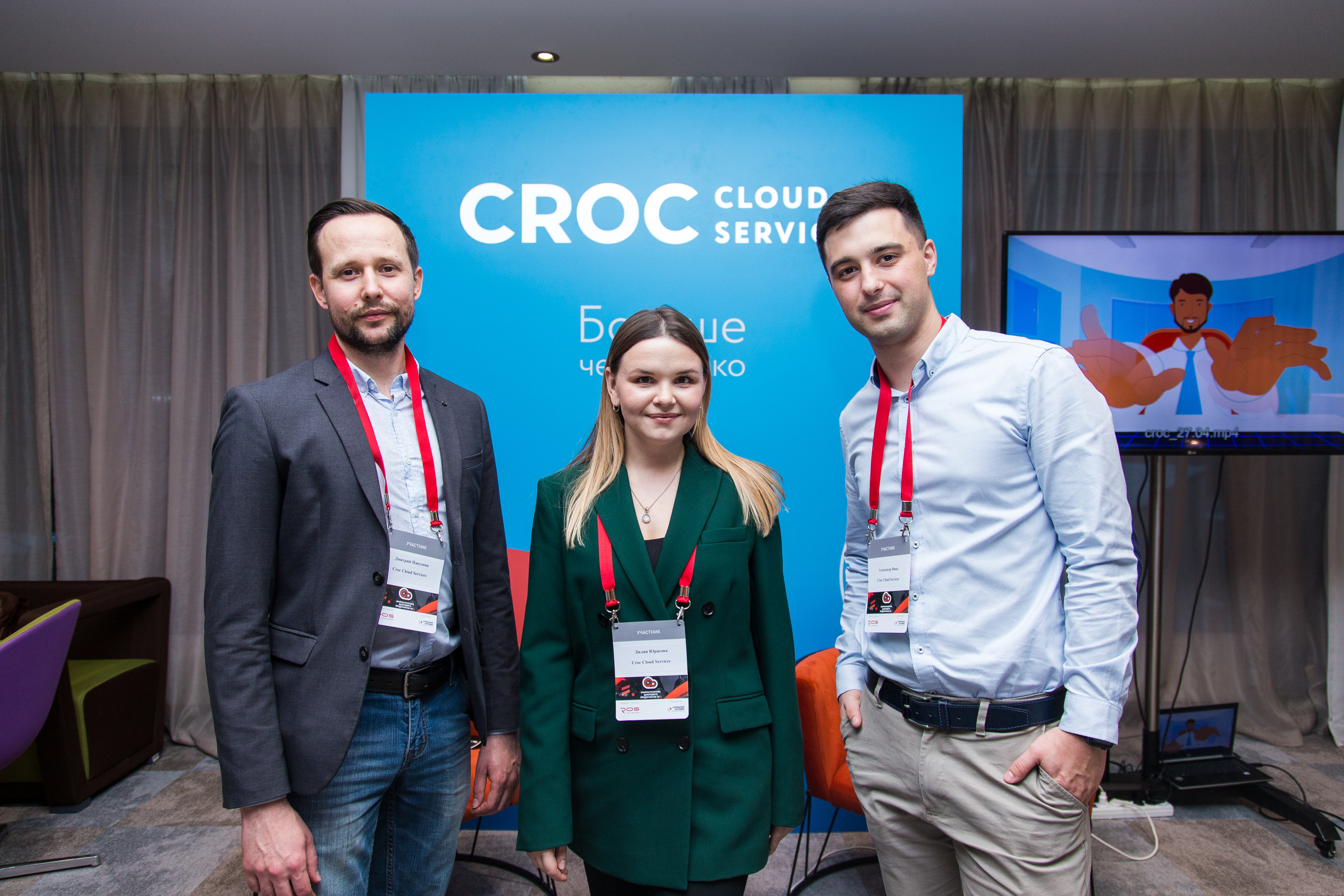 Инфраструктура 2021. Виктория Еремина — фотограф и видеограф в Москве