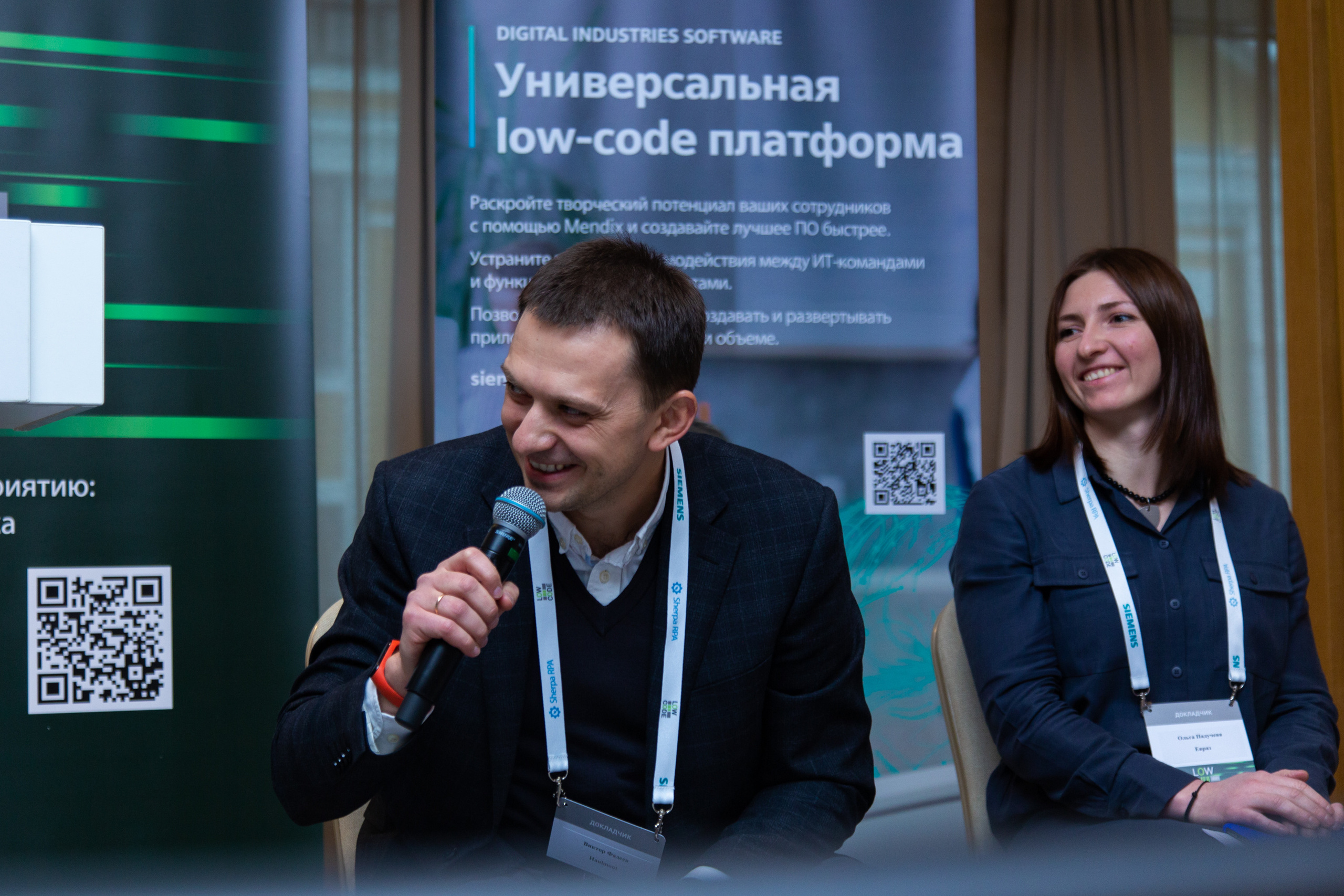 Low Code. Виктория Еремина — фотограф и видеограф в Москве