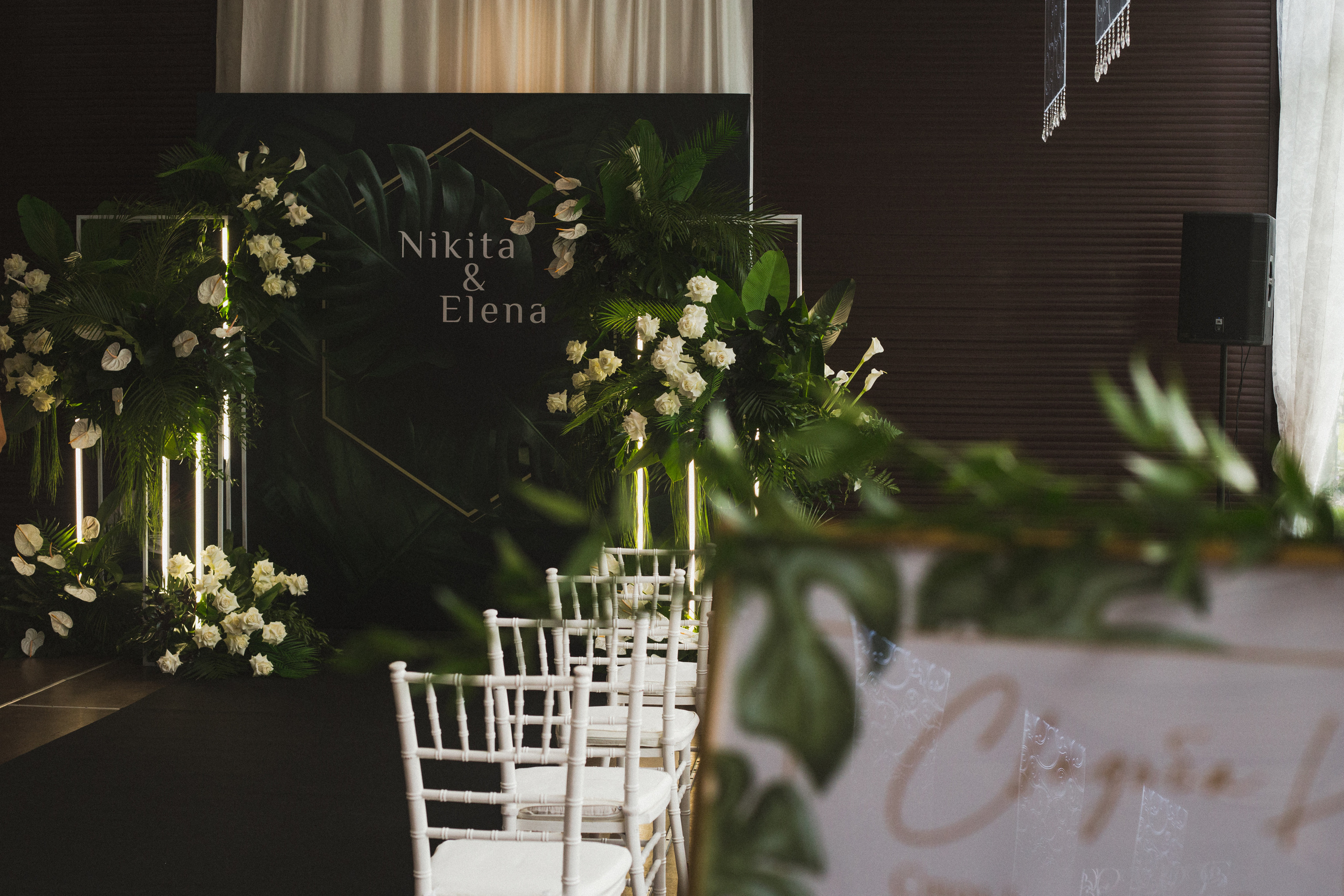 Декор свадьбы. Виктория Еремина — фотограф и видеограф в Москве