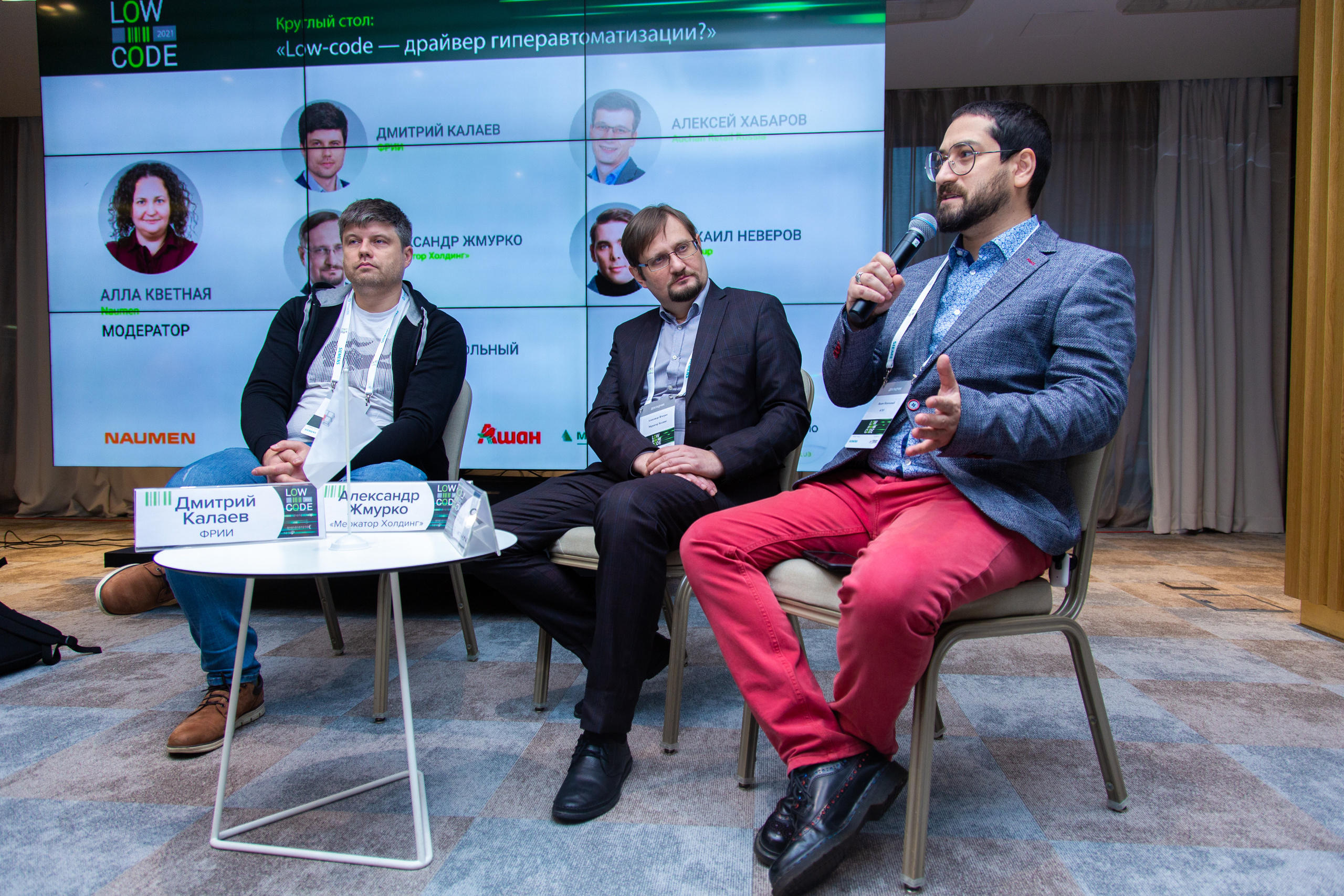 Low Code. Виктория Еремина — фотограф и видеограф в Москве