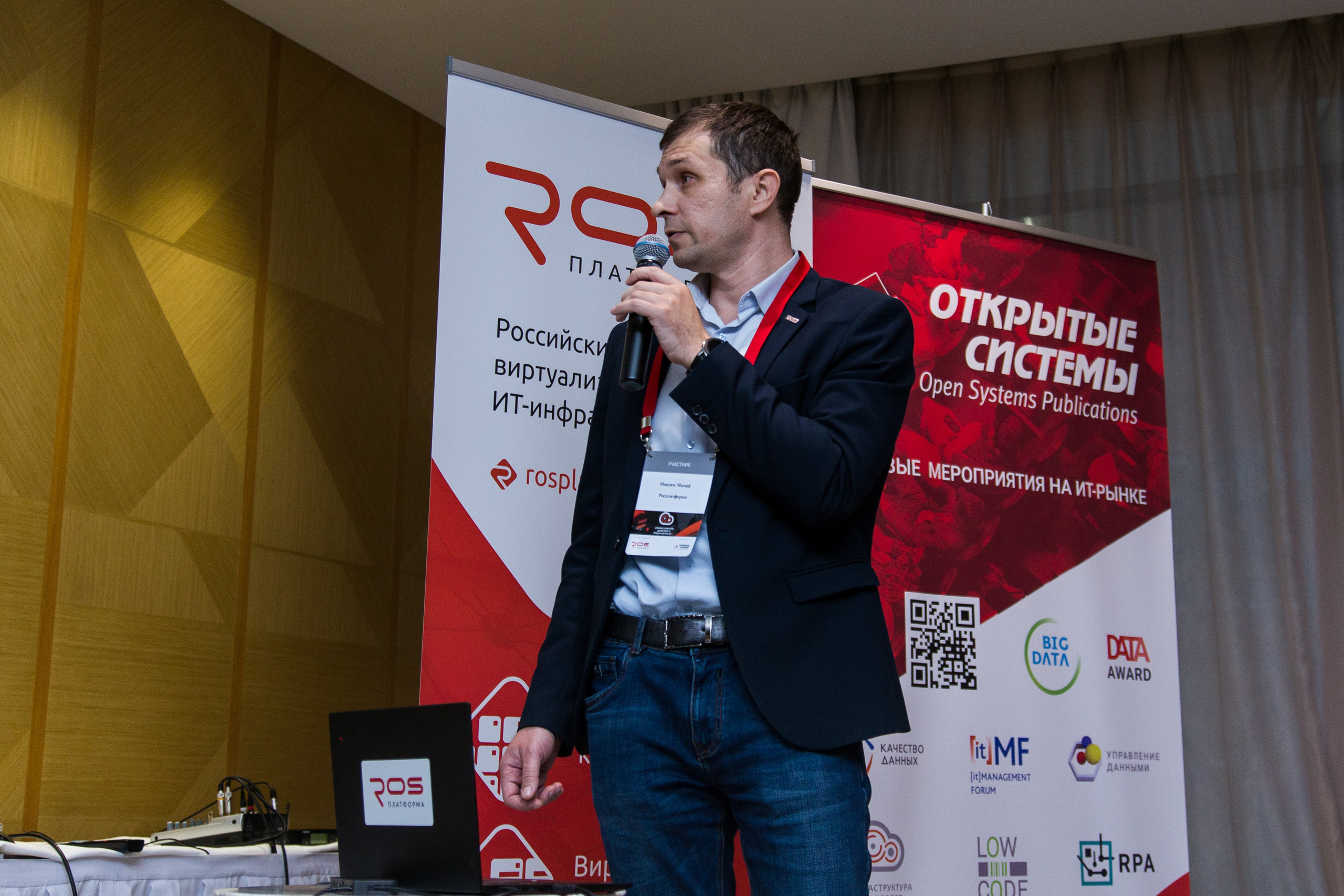 Инфраструктура 2021. Виктория Еремина — фотограф и видеограф в Москве