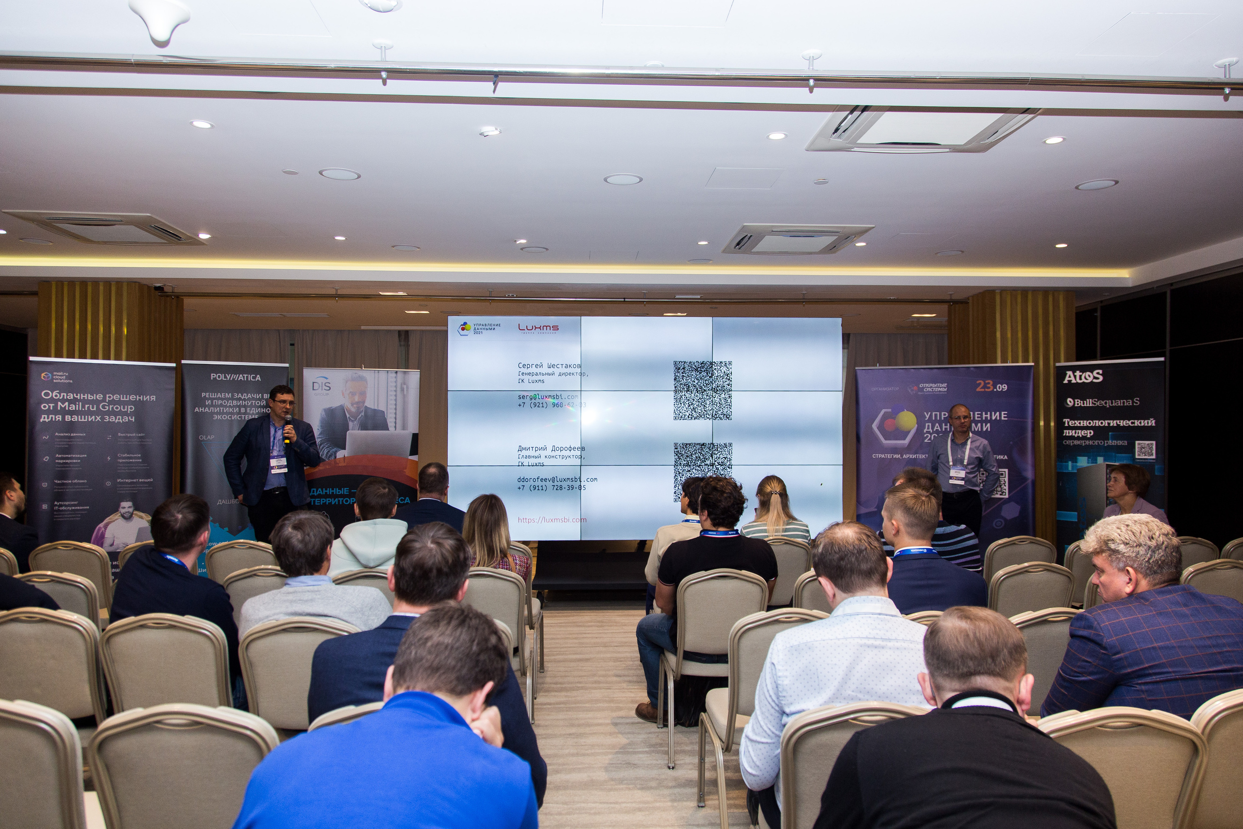 Управление данными. Виктория Еремина — фотограф и видеограф в Москве