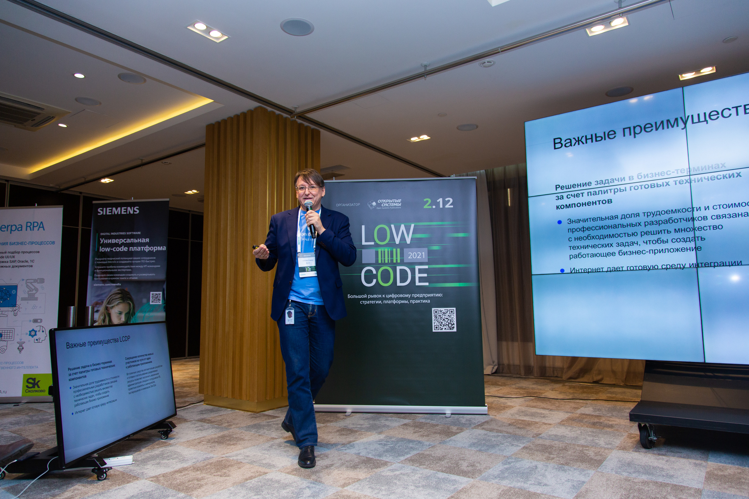 Low Code. Виктория Еремина — фотограф и видеограф в Москве