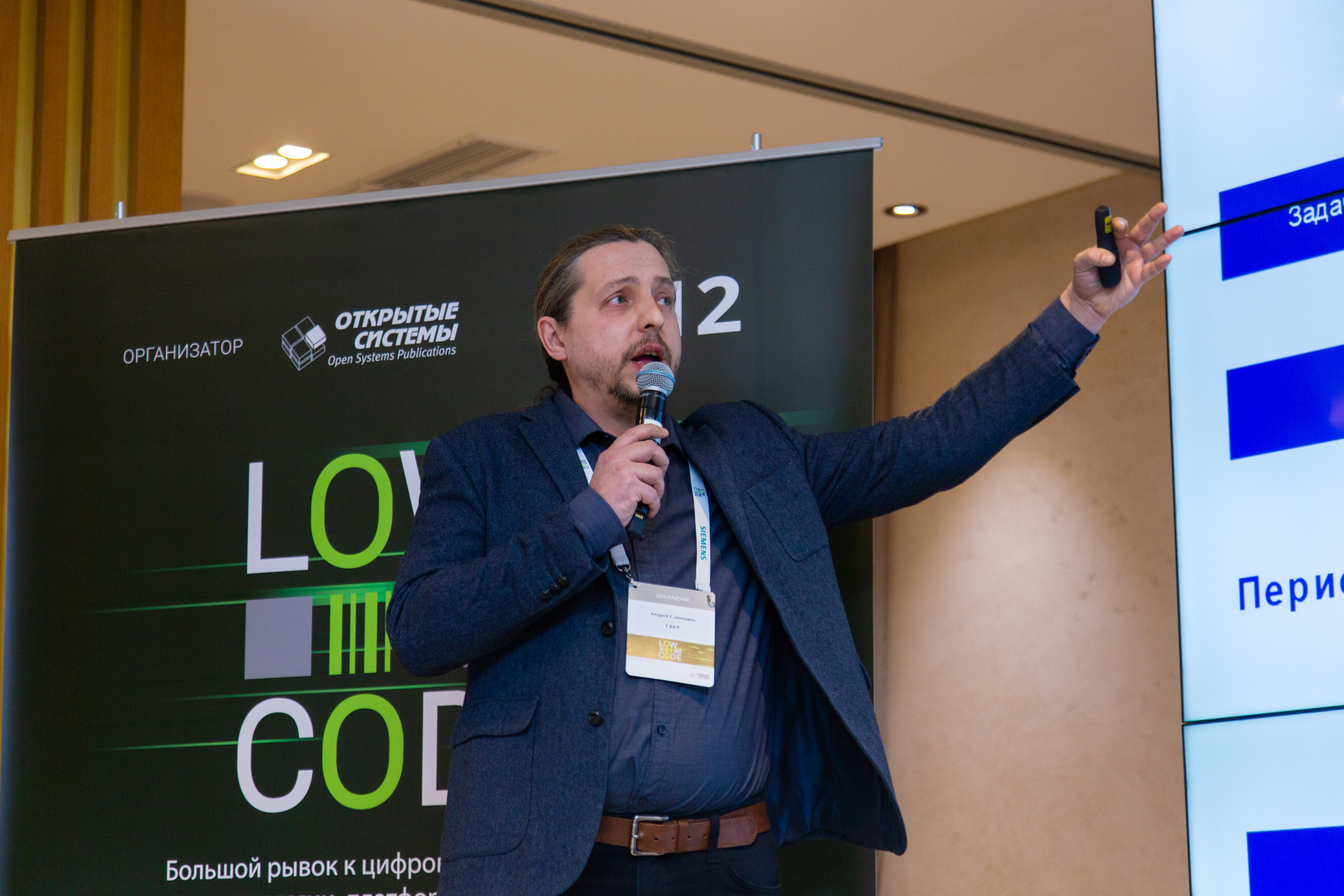 Low Code. Виктория Еремина — фотограф и видеограф в Москве