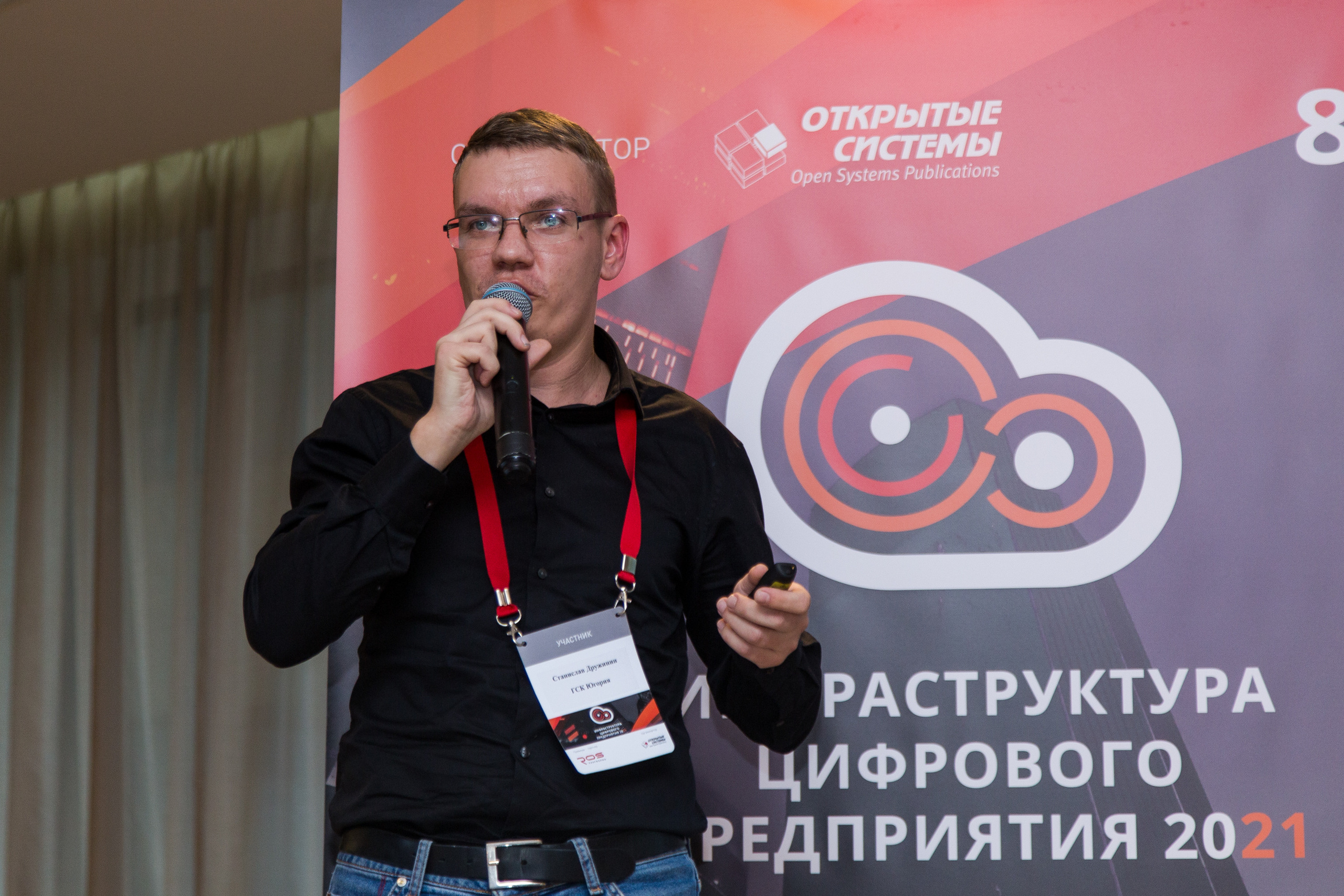 Инфраструктура 2021. Виктория Еремина — фотограф и видеограф в Москве