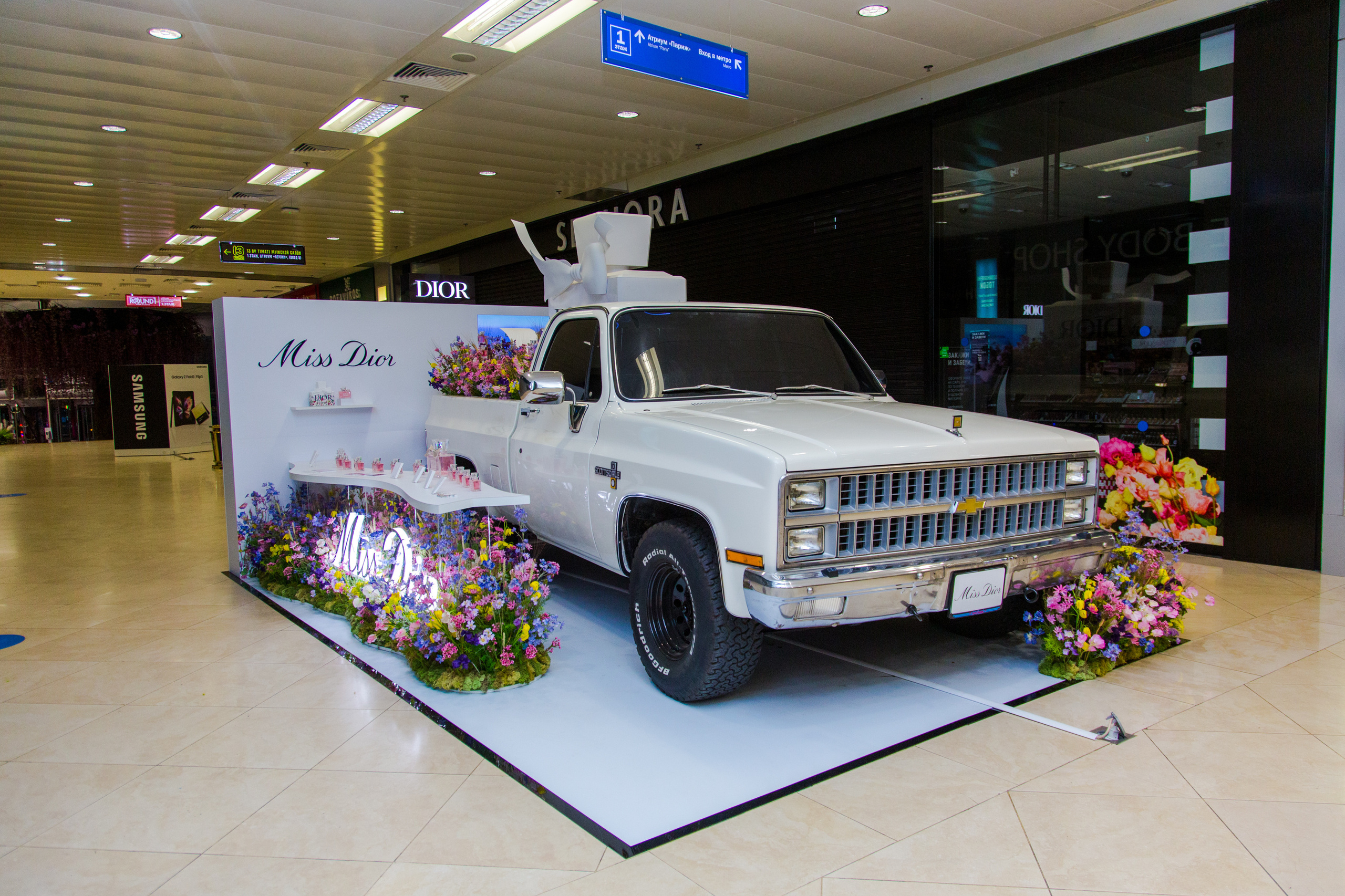 Dior. Виктория Еремина — фотограф и видеограф в Москве