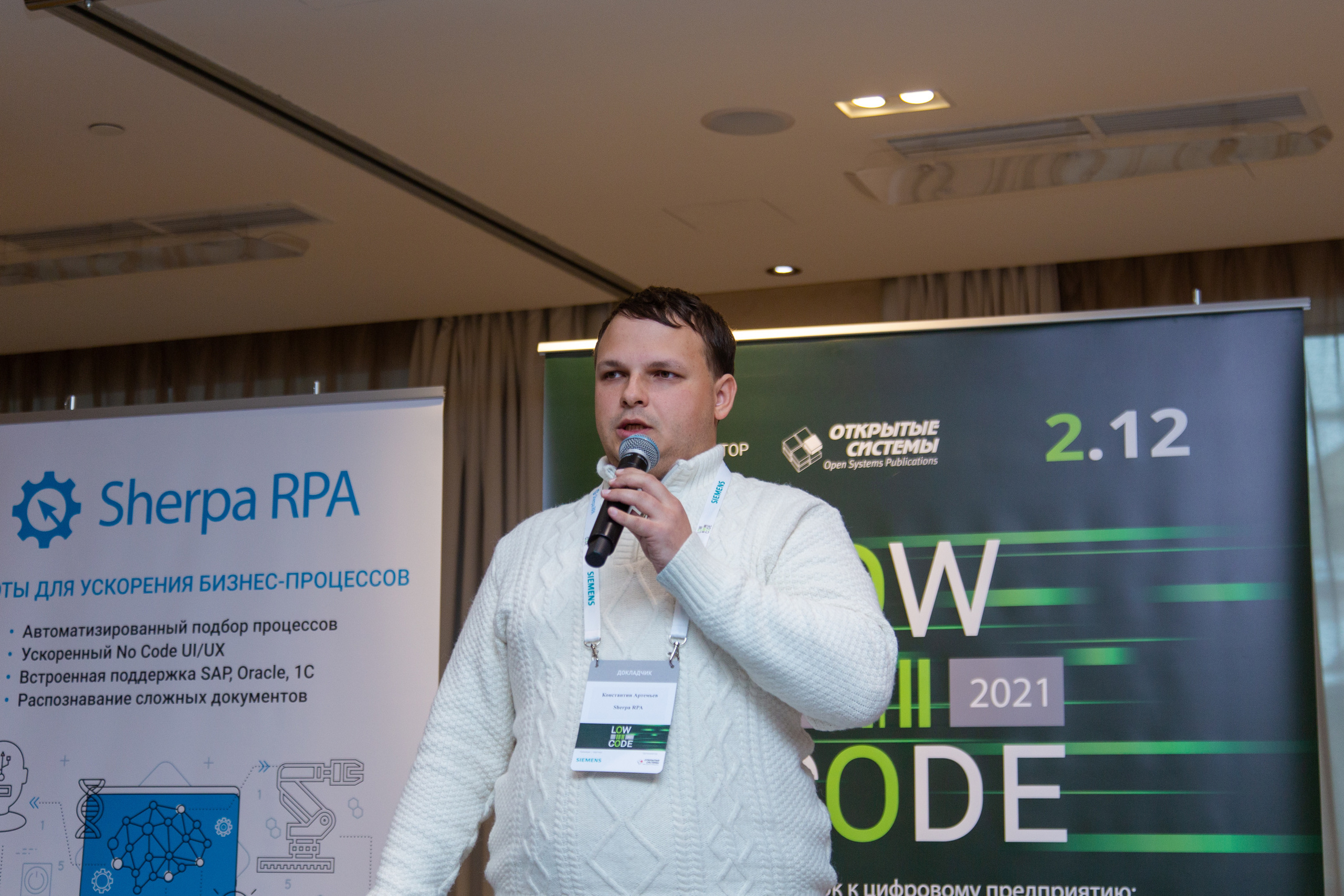 Low Code. Виктория Еремина — фотограф и видеограф в Москве