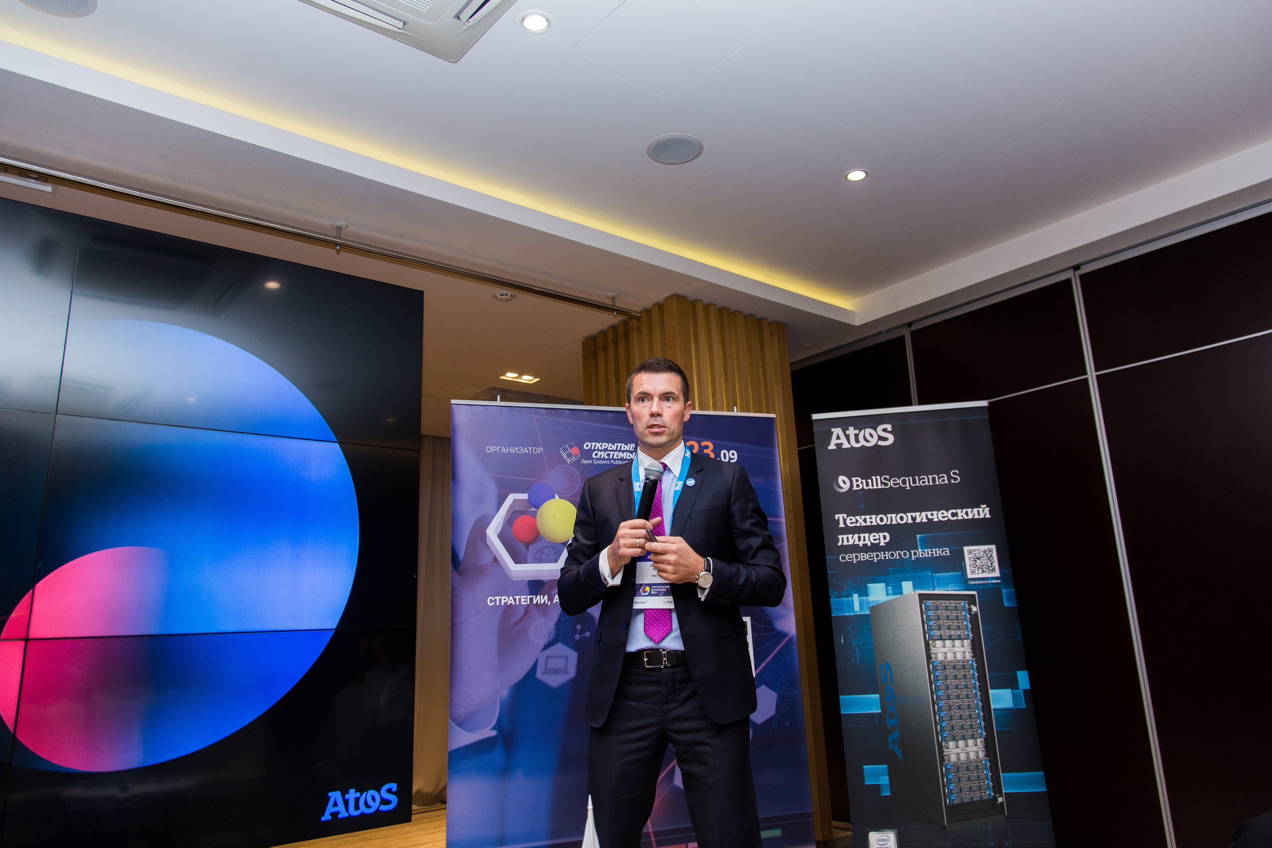 Управление данными. Виктория Еремина — фотограф и видеограф в Москве