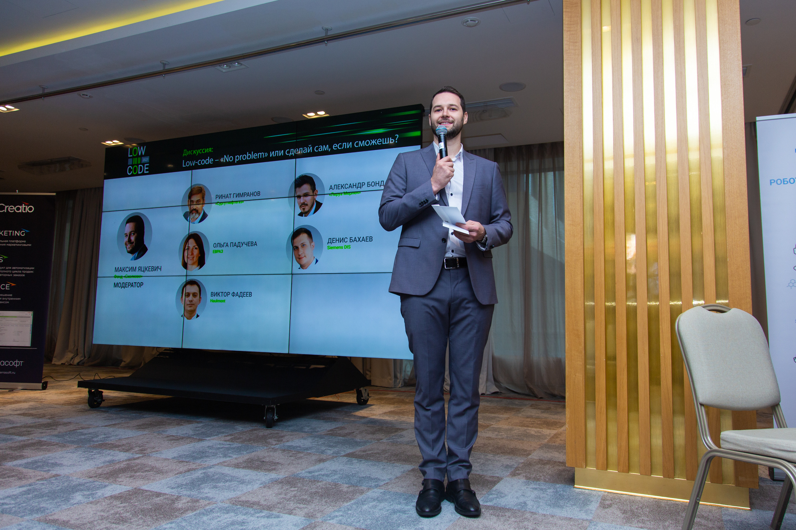 Low Code. Виктория Еремина — фотограф и видеограф в Москве