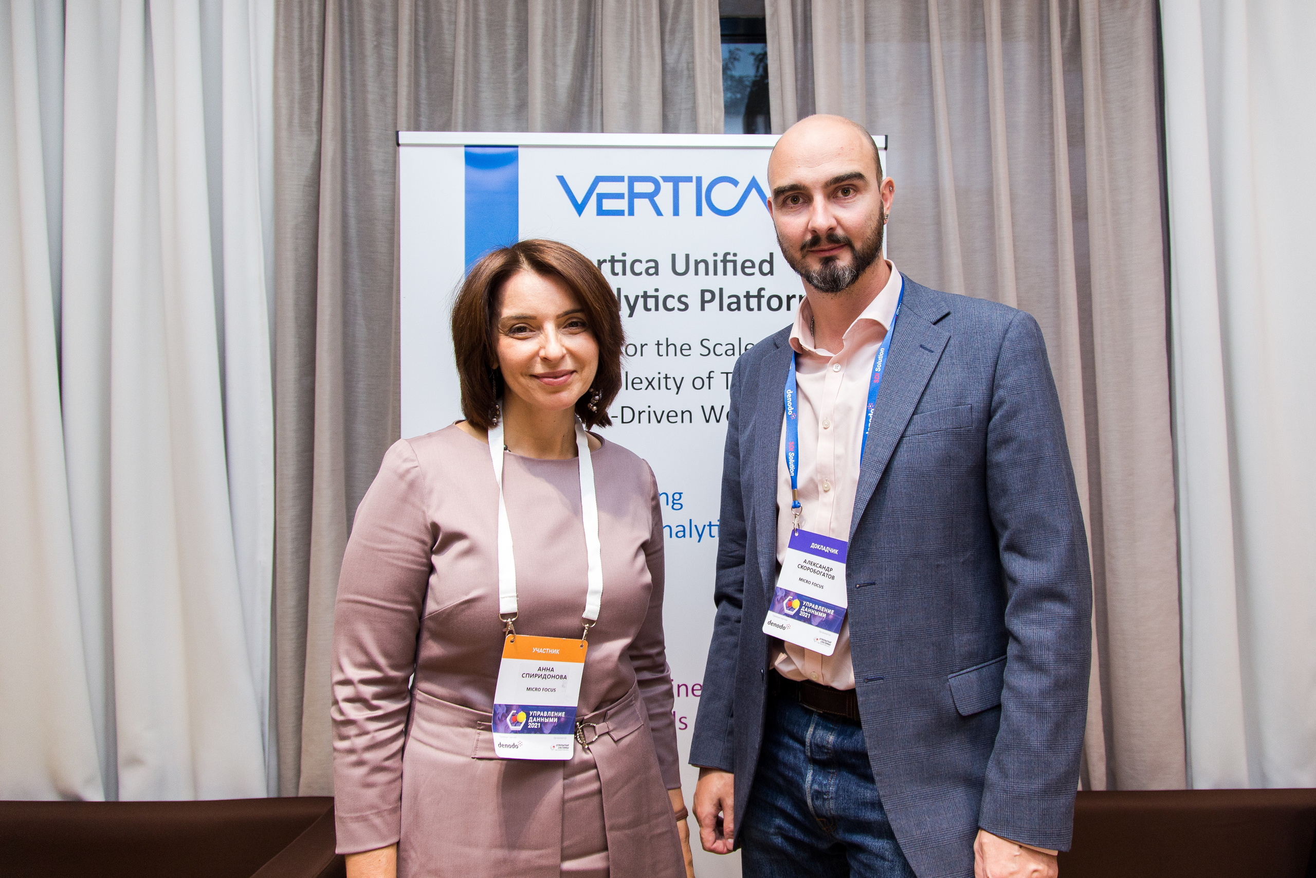 Управление данными. Виктория Еремина — фотограф и видеограф в Москве