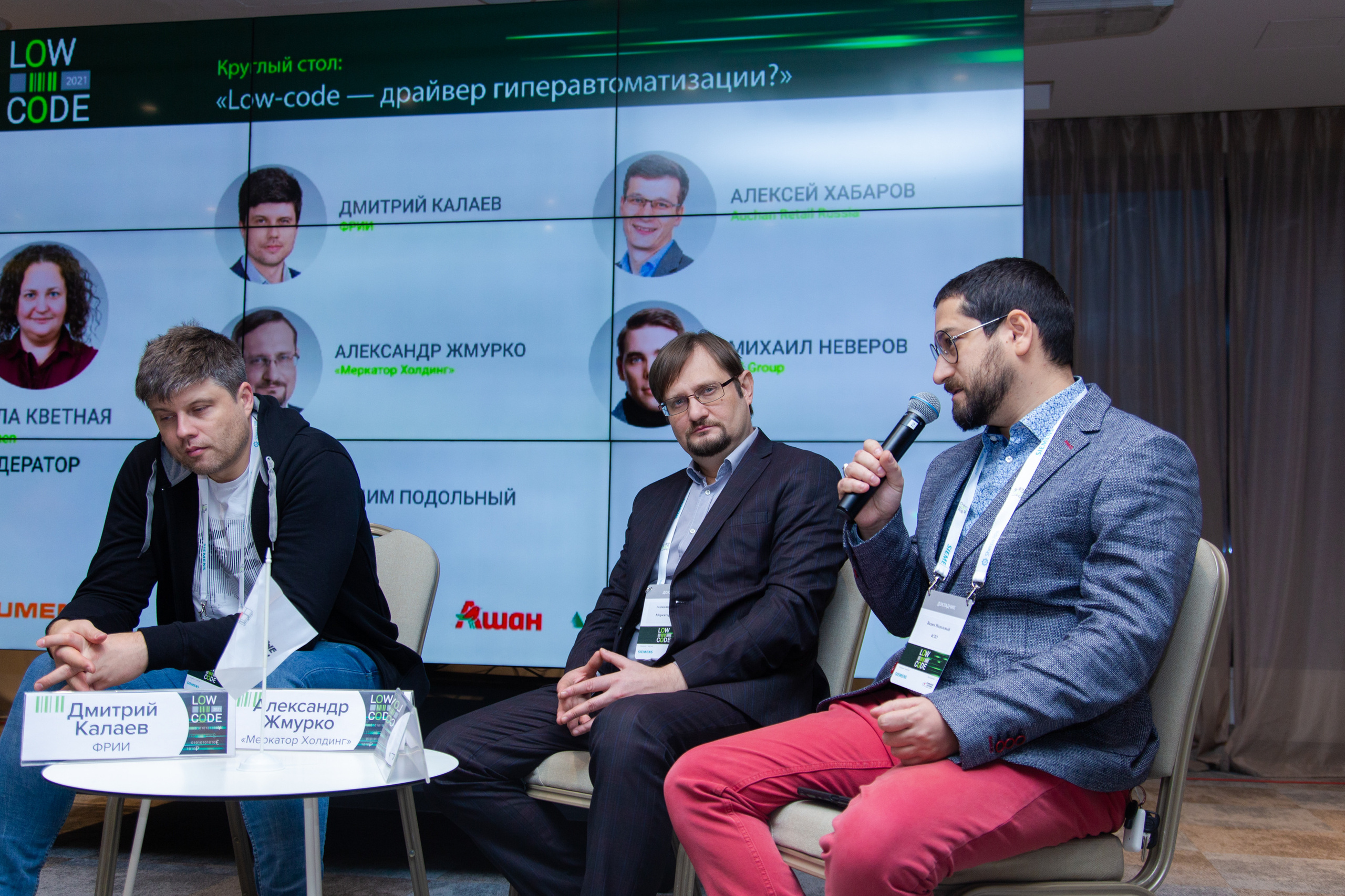 Low Code. Виктория Еремина — фотограф и видеограф в Москве