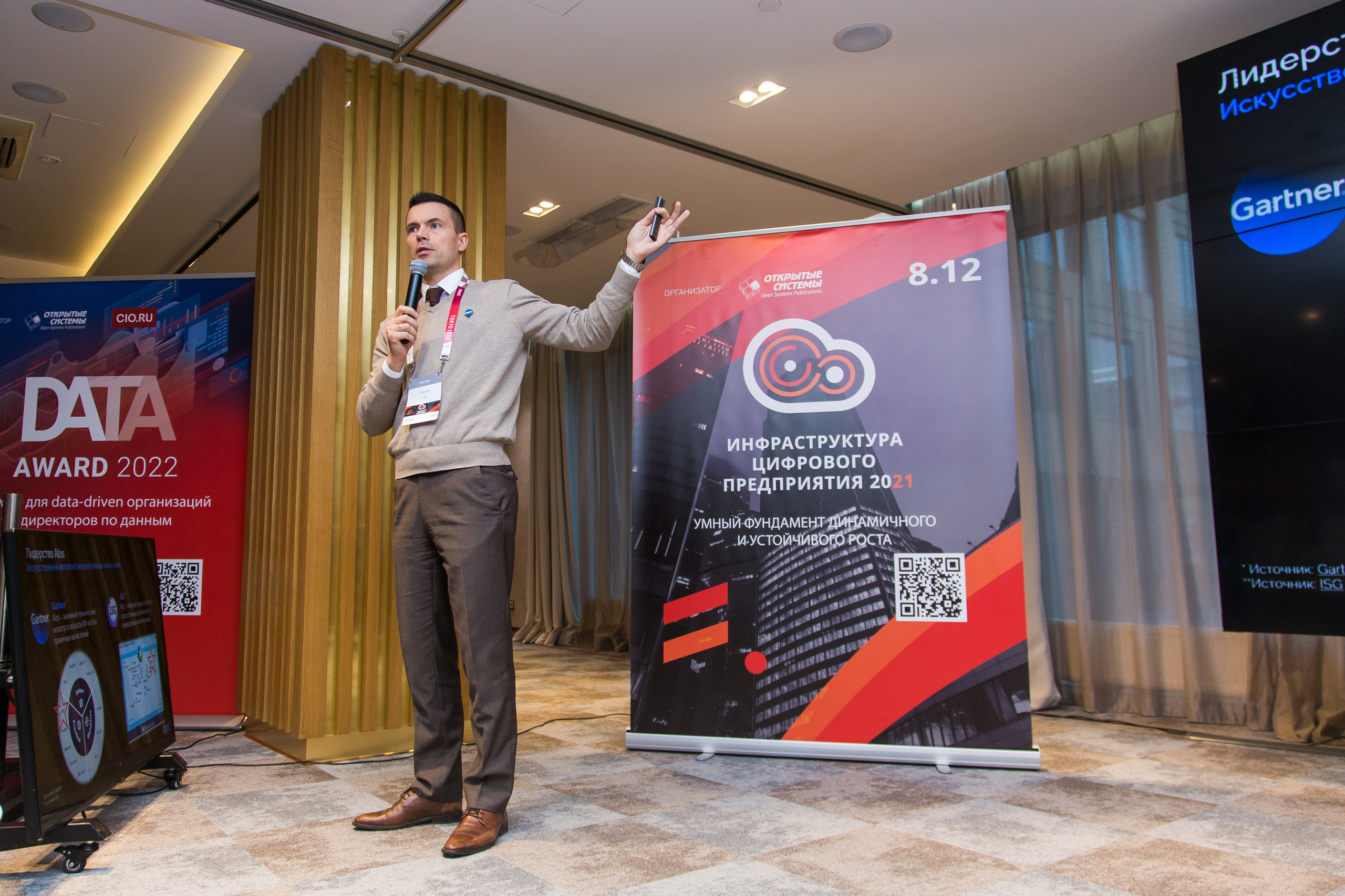 Инфраструктура 2021. Виктория Еремина — фотограф и видеограф в Москве