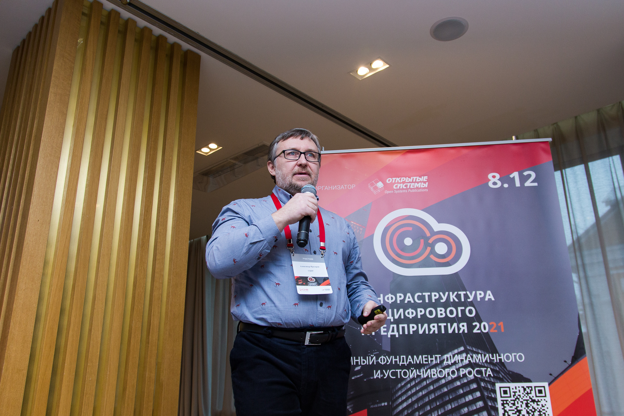 Инфраструктура 2021. Виктория Еремина — фотограф и видеограф в Москве