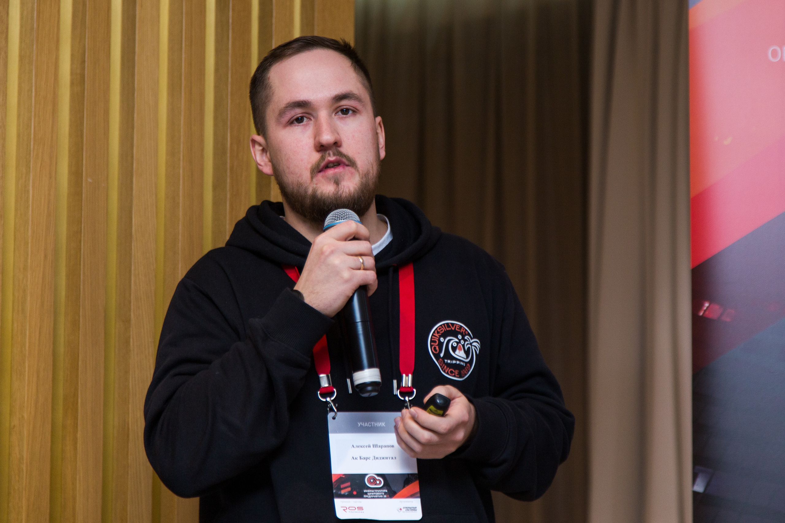 Инфраструктура 2021. Виктория Еремина — фотограф и видеограф в Москве