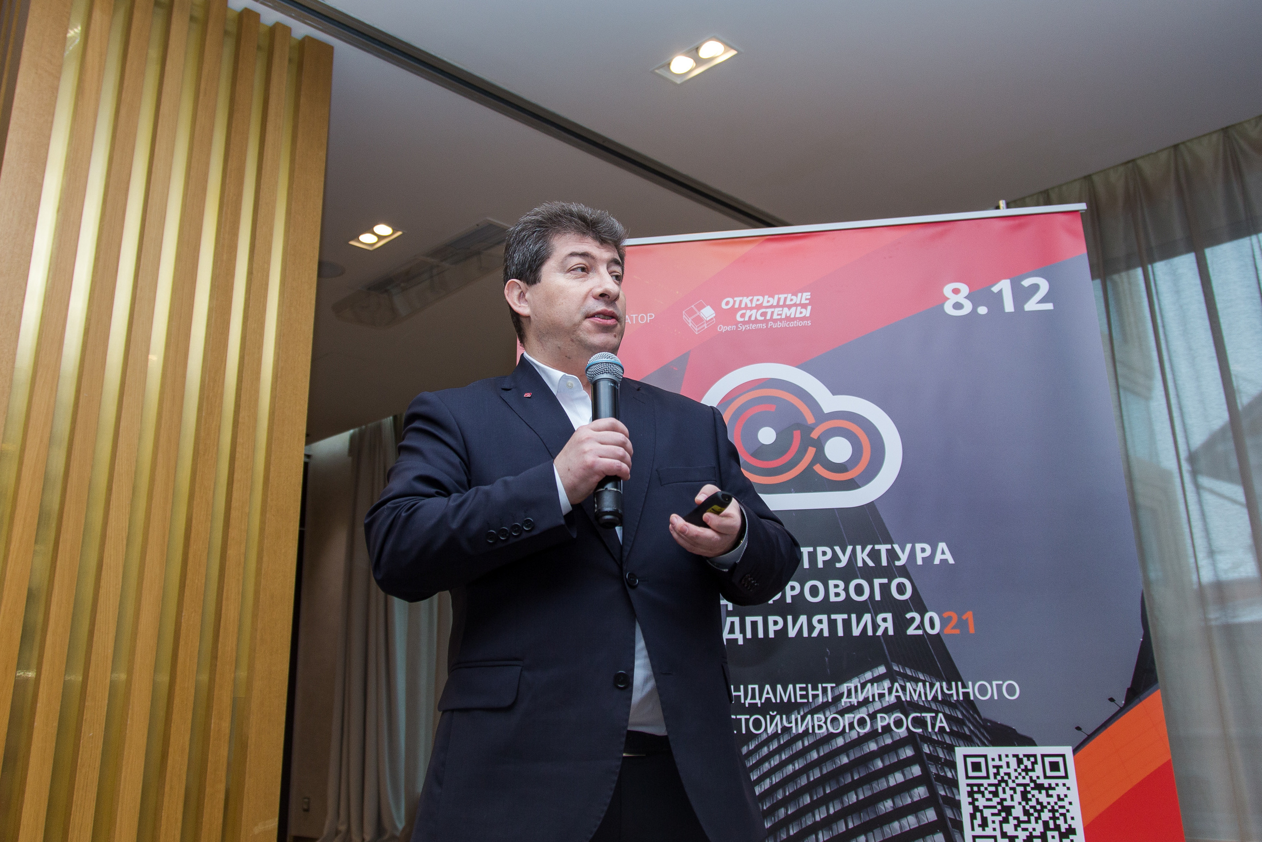 Инфраструктура 2021. Виктория Еремина — фотограф и видеограф в Москве