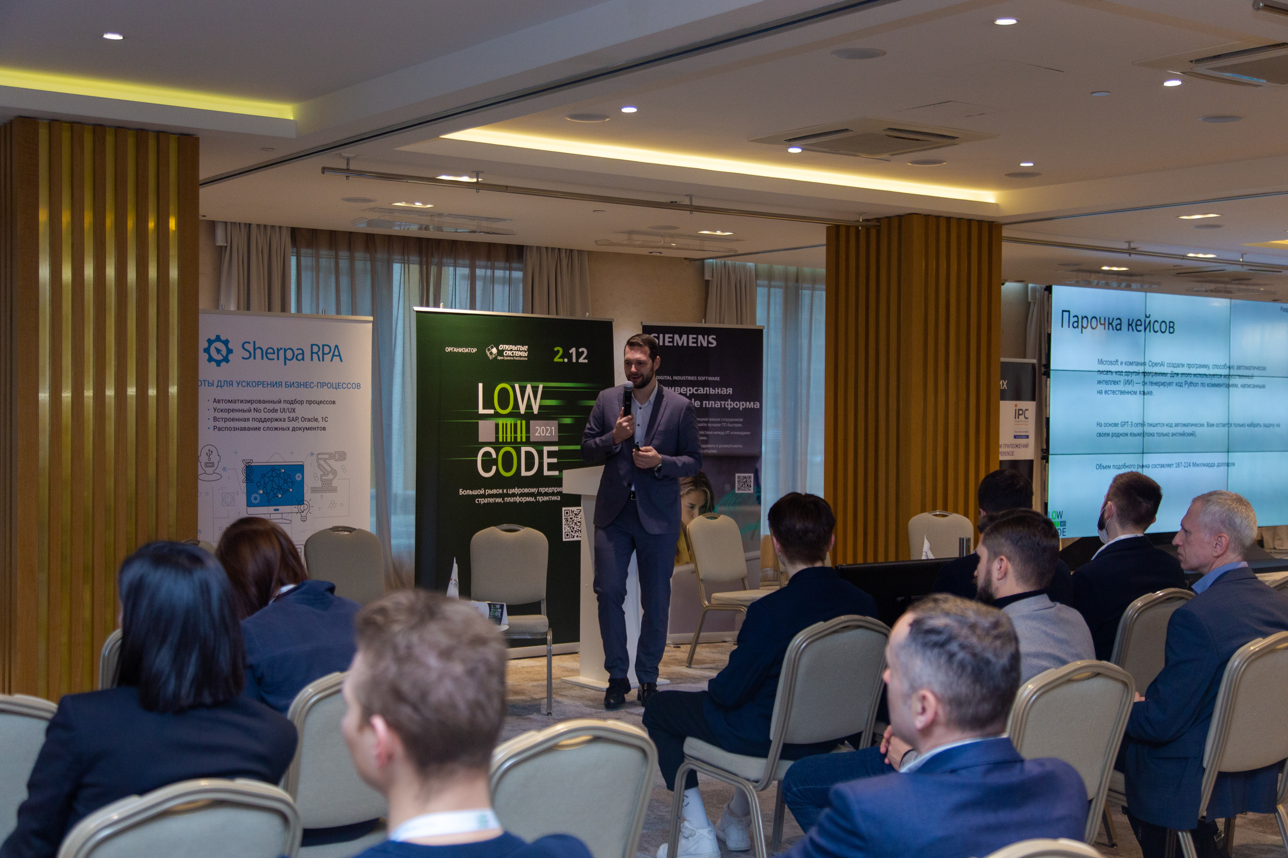 Low Code. Виктория Еремина — фотограф и видеограф в Москве