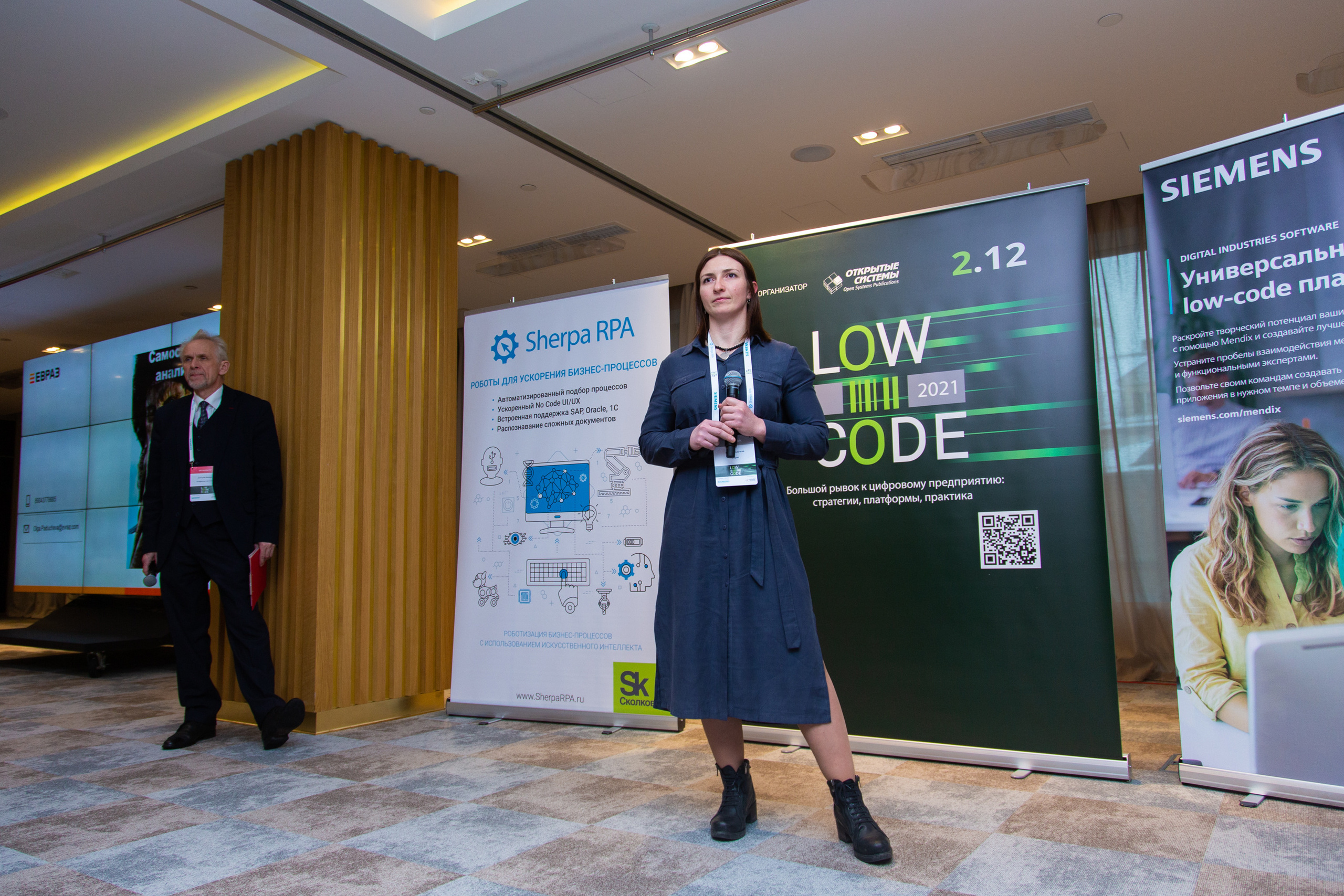 Low Code. Виктория Еремина — фотограф и видеограф в Москве