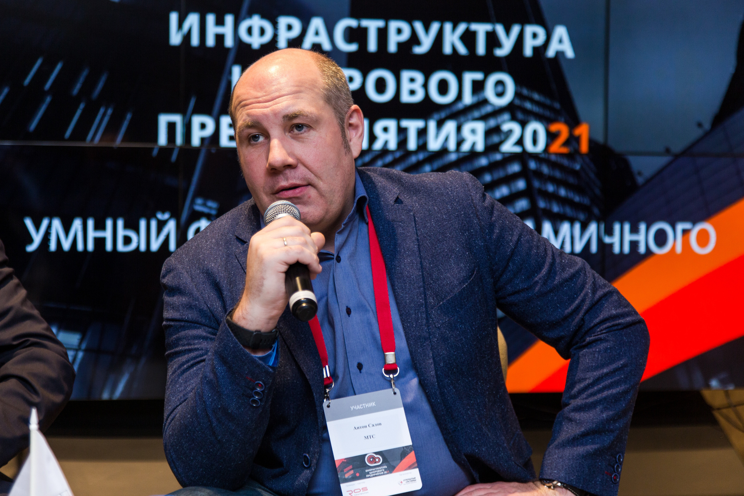 Инфраструктура 2021. Виктория Еремина — фотограф и видеограф в Москве