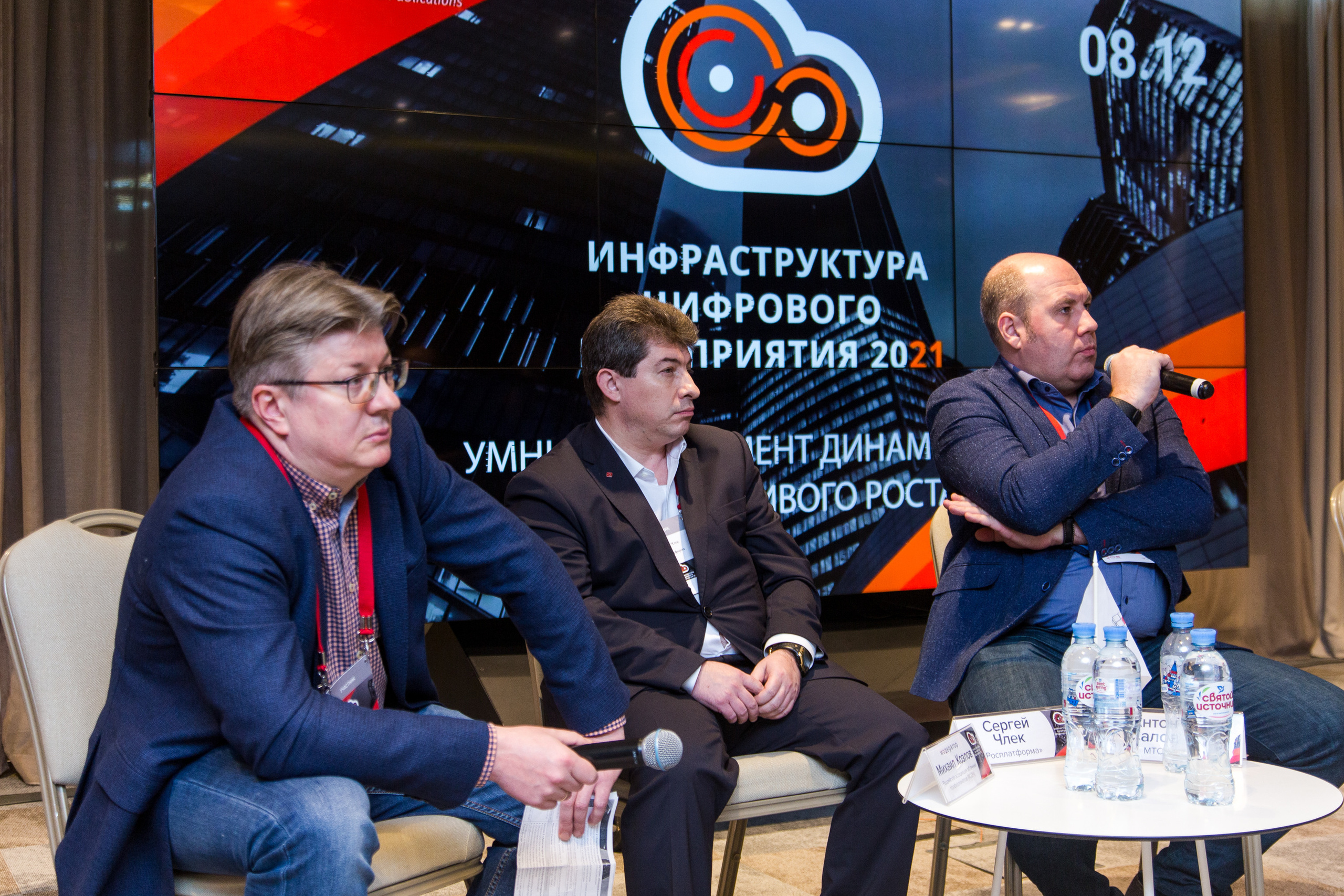 Инфраструктура 2021. Виктория Еремина — фотограф и видеограф в Москве