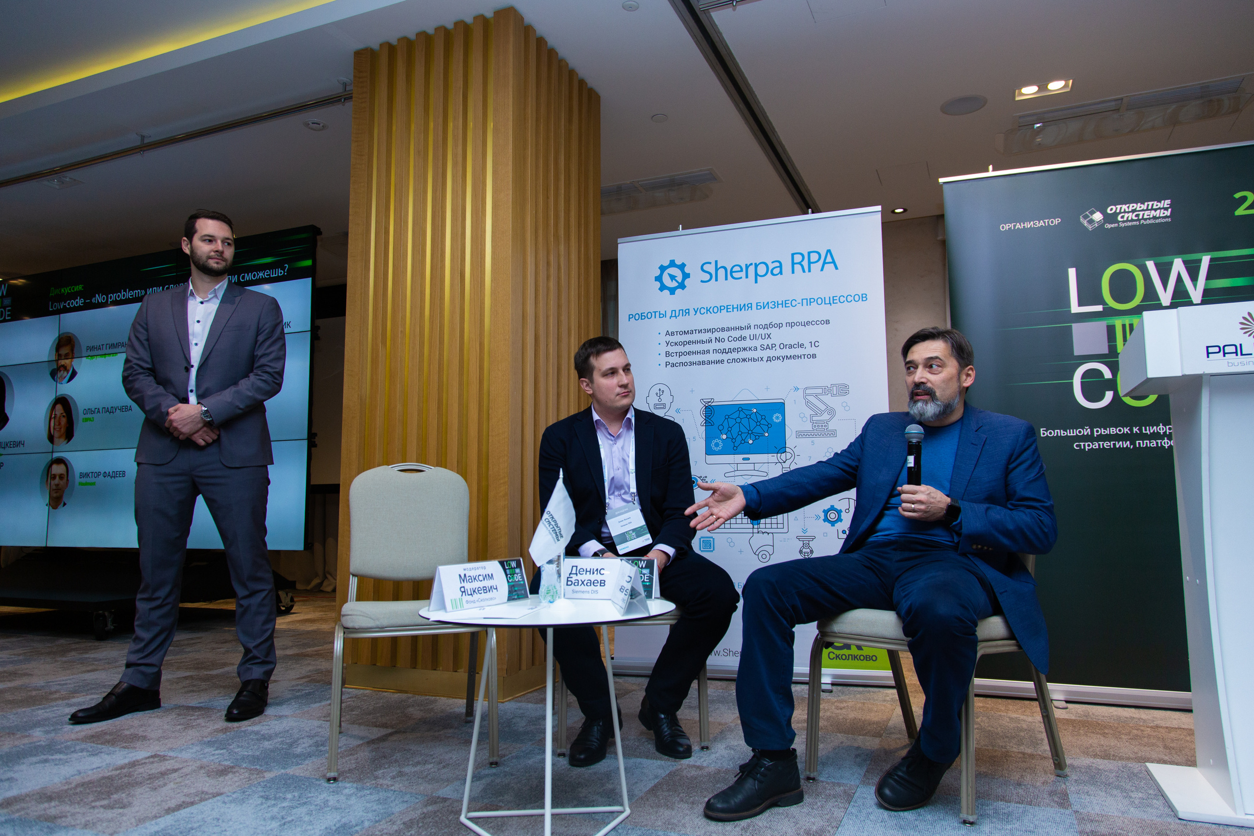 Low Code. Виктория Еремина — фотограф и видеограф в Москве