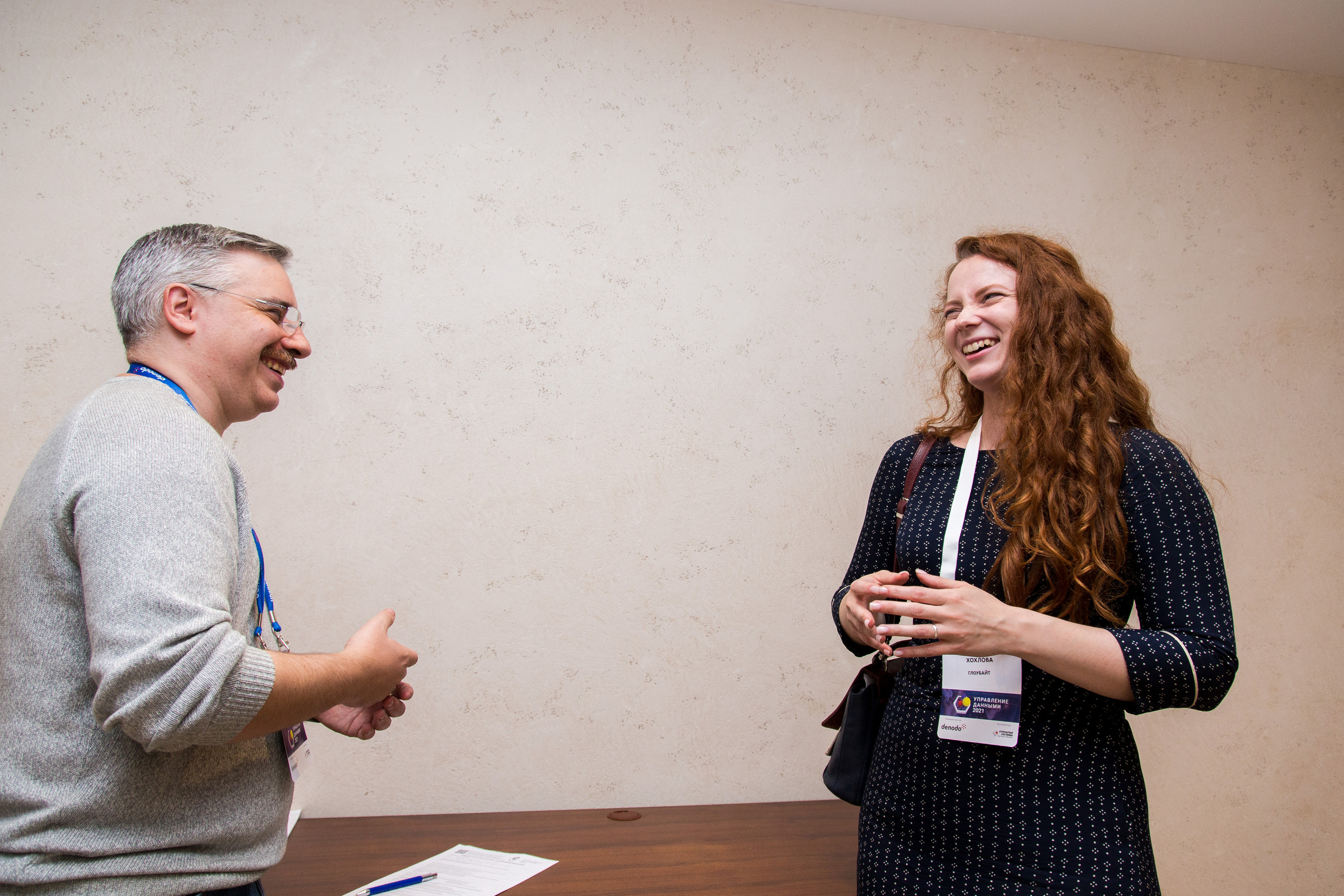 Управление данными. Виктория Еремина — фотограф и видеограф в Москве