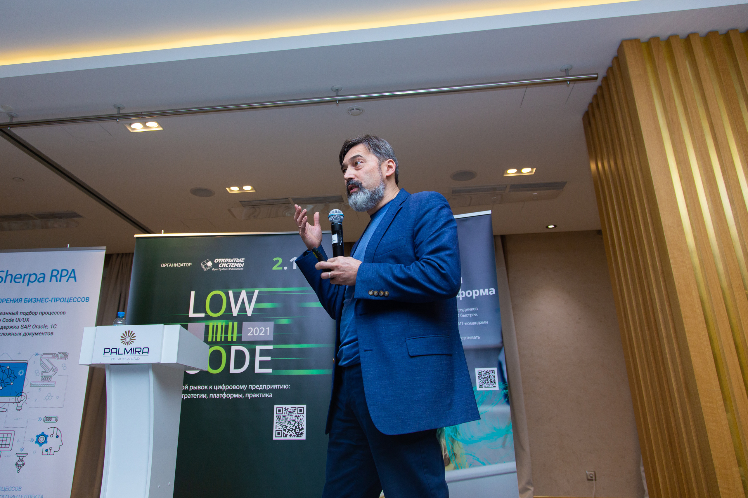 Low Code. Виктория Еремина — фотограф и видеограф в Москве