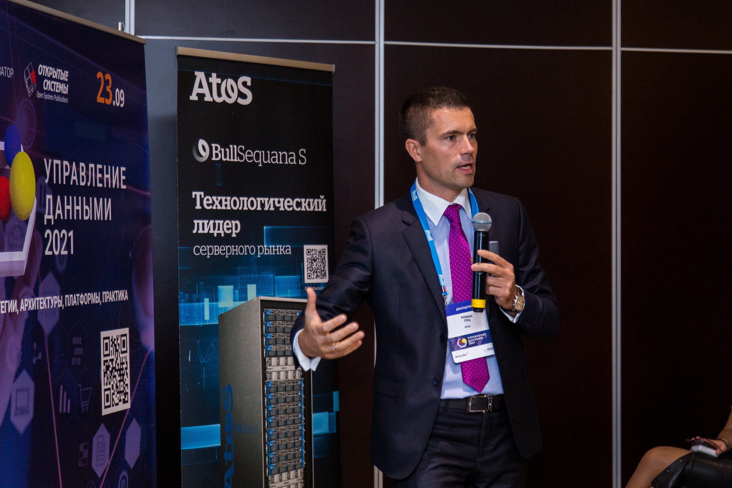 Управление данными. Виктория Еремина — фотограф и видеограф в Москве