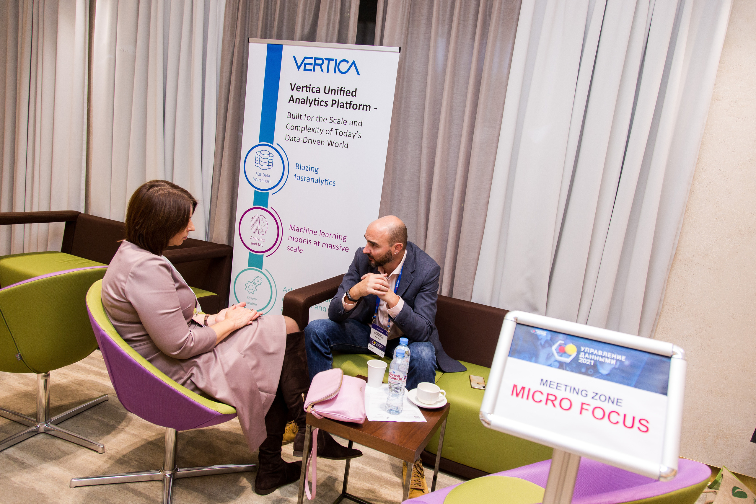 Управление данными. Виктория Еремина — фотограф и видеограф в Москве