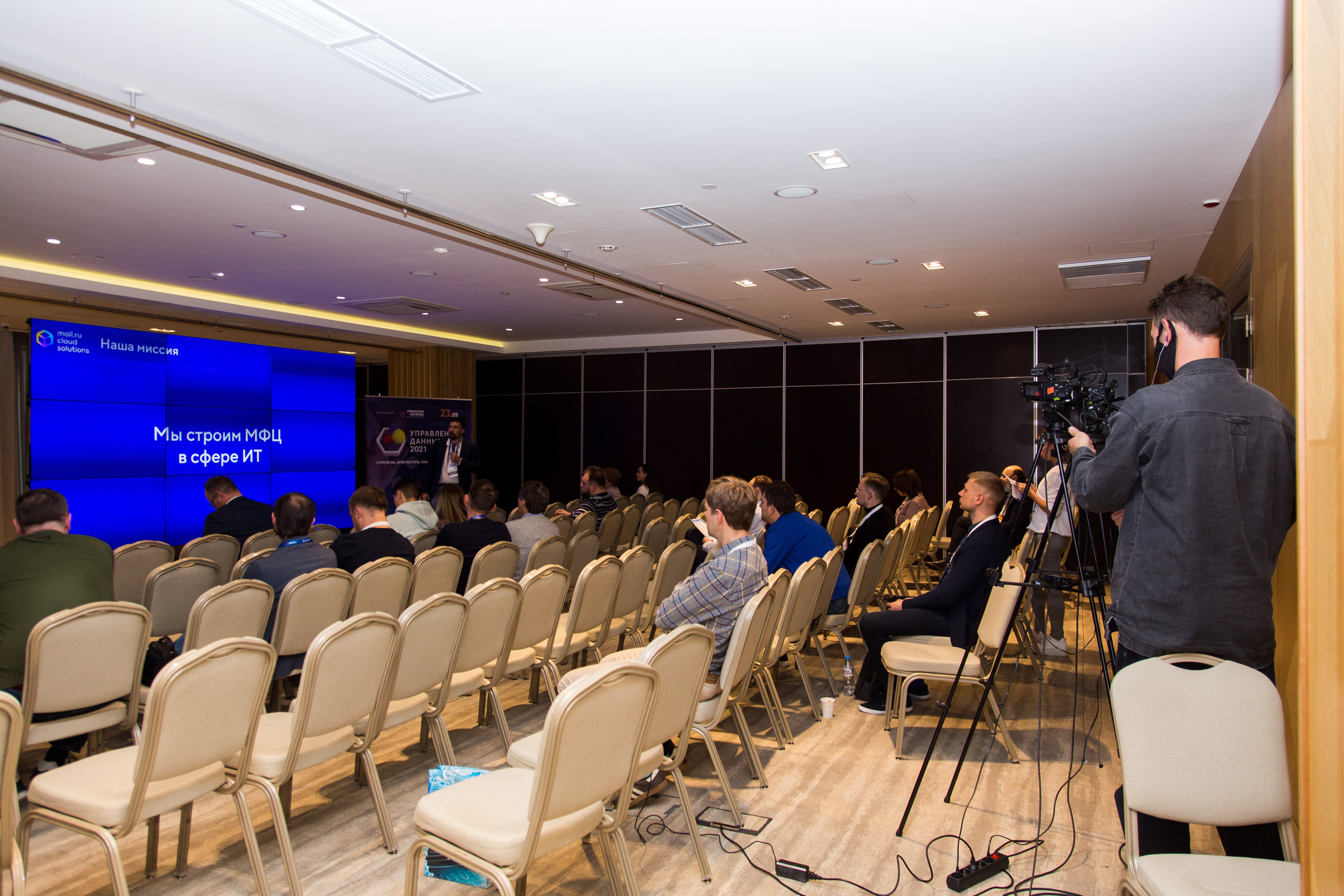 Управление данными. Виктория Еремина — фотограф и видеограф в Москве