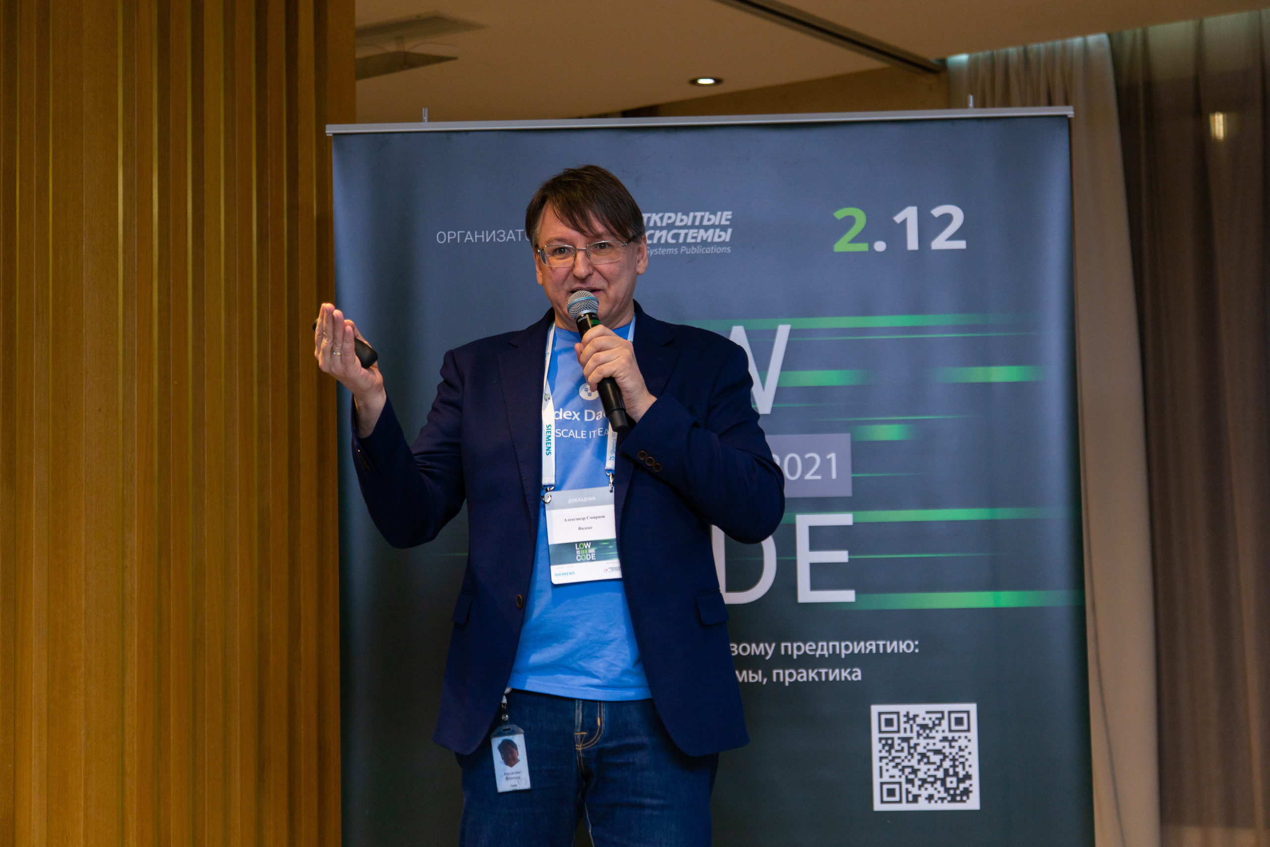 Low Code. Виктория Еремина — фотограф и видеограф в Москве