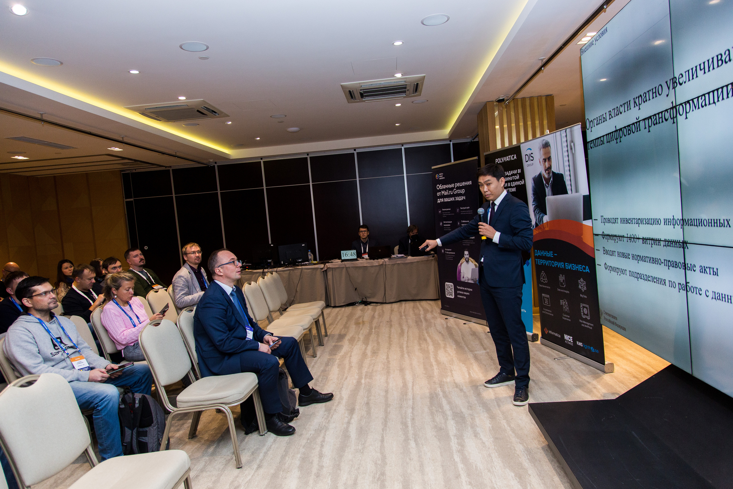 Управление данными. Виктория Еремина — фотограф и видеограф в Москве