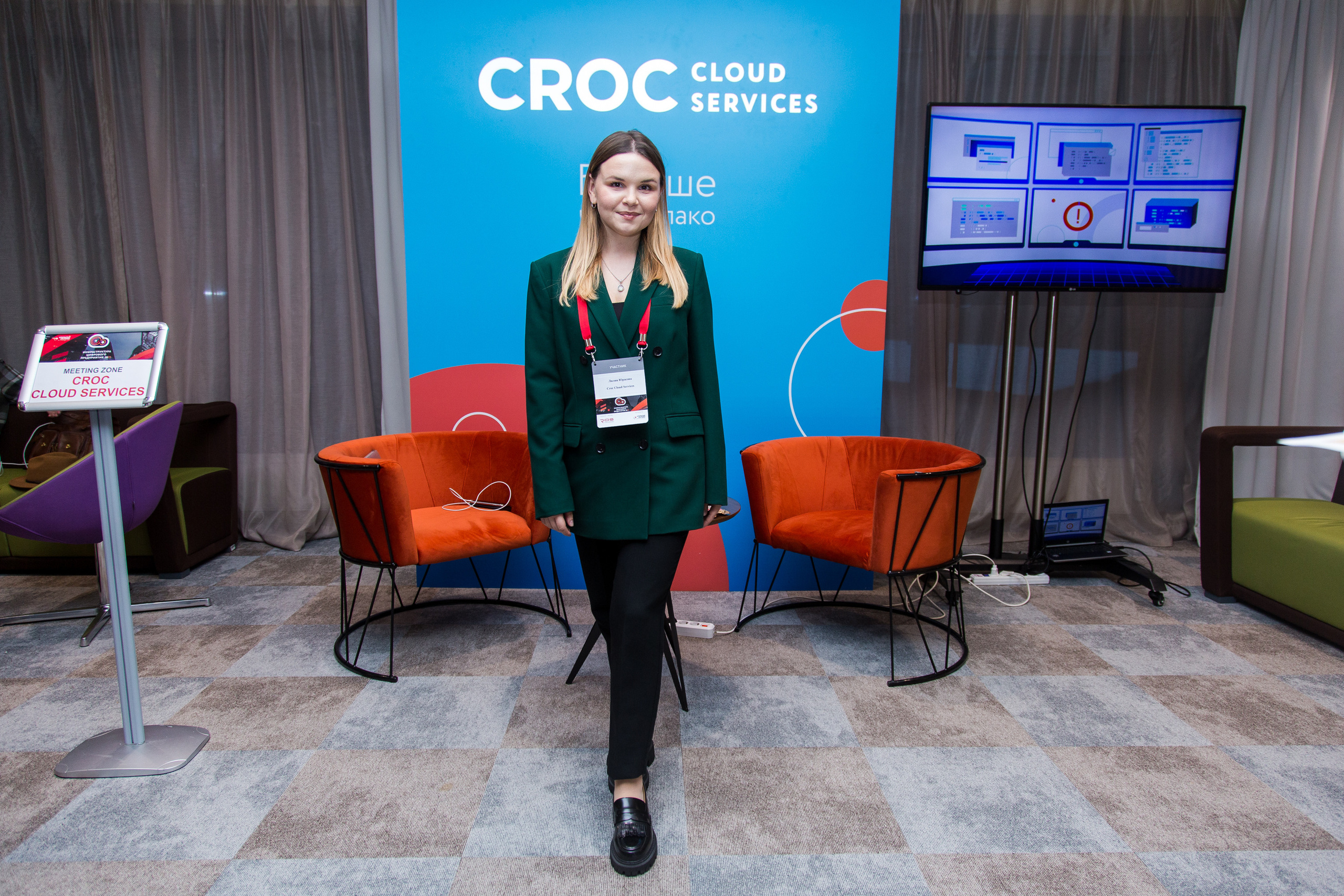 Инфраструктура 2021. Виктория Еремина — фотограф и видеограф в Москве