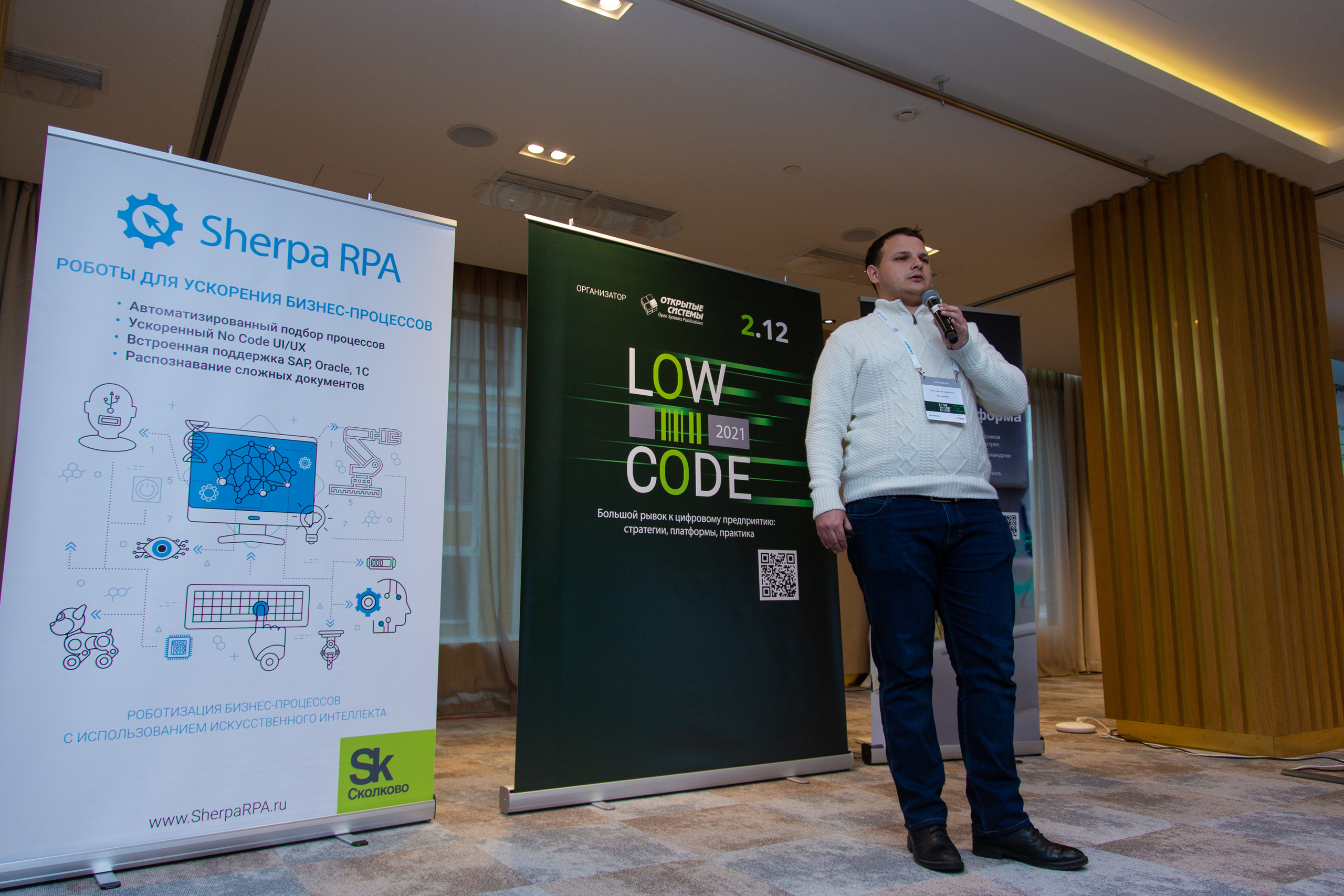 Low Code. Виктория Еремина — фотограф и видеограф в Москве