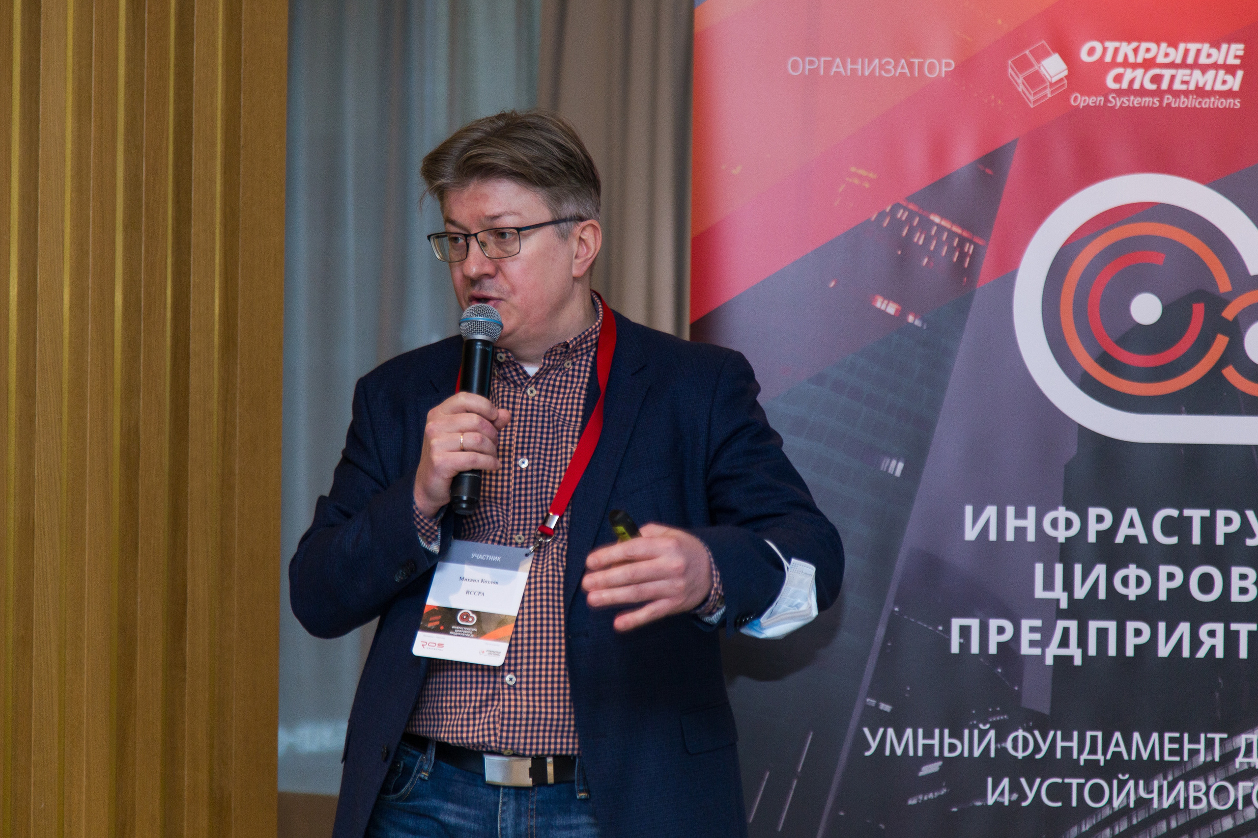 Инфраструктура 2021. Виктория Еремина — фотограф и видеограф в Москве