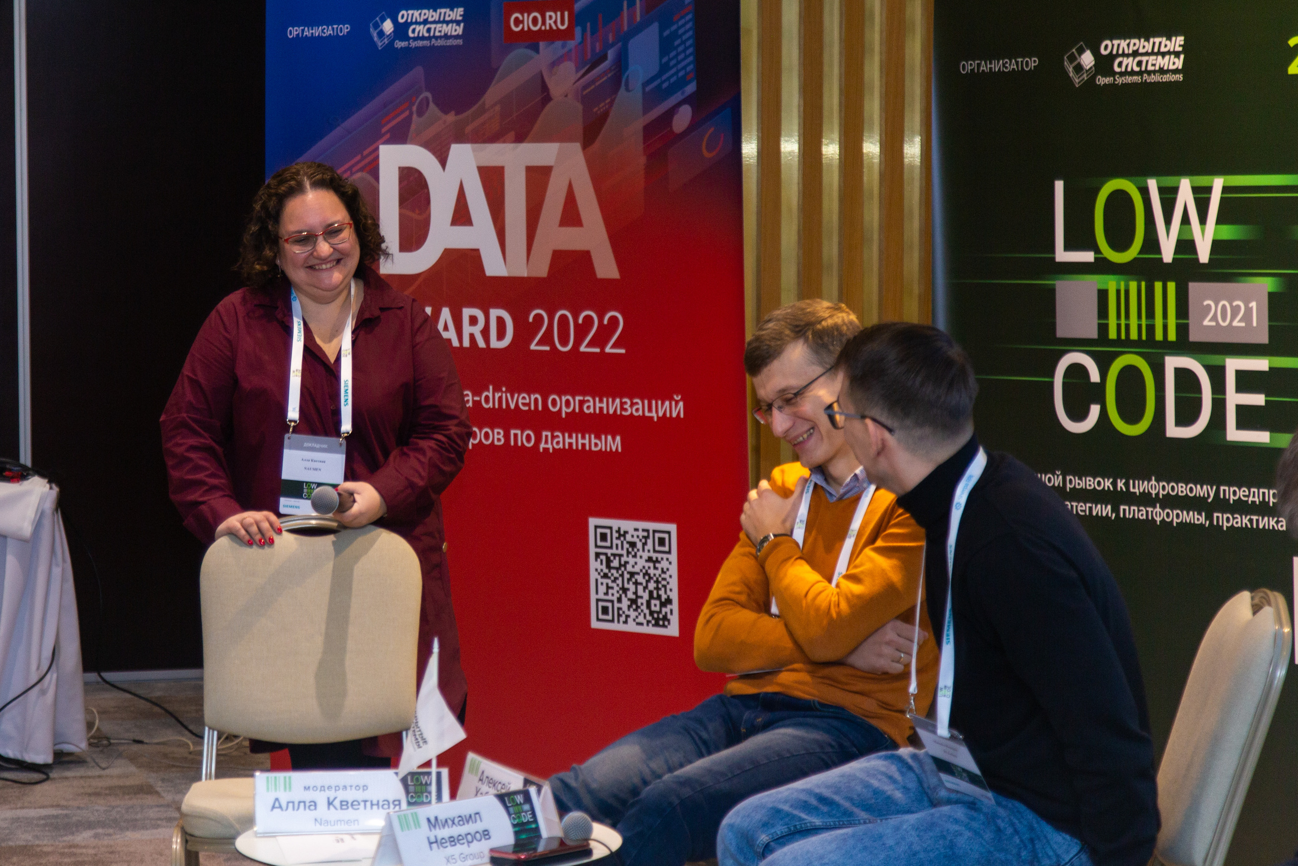 Low Code. Виктория Еремина — фотограф и видеограф в Москве