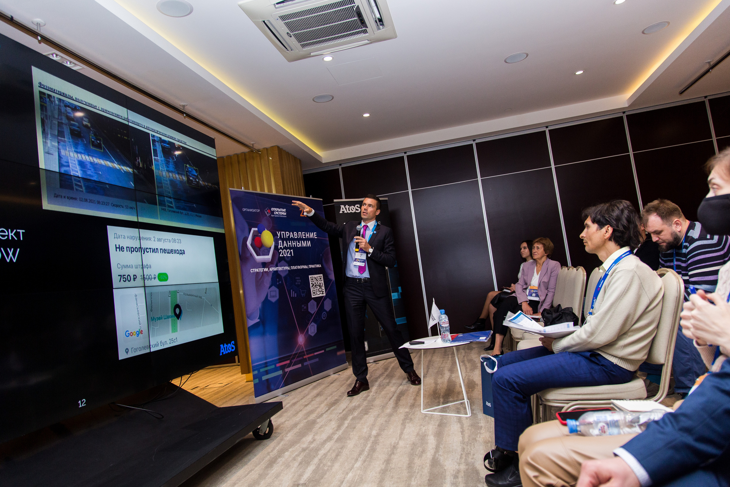 Управление данными. Виктория Еремина — фотограф и видеограф в Москве