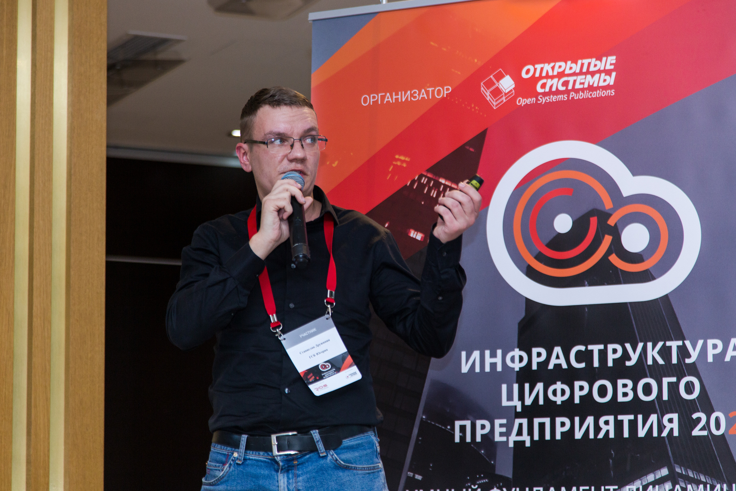 Инфраструктура 2021. Виктория Еремина — фотограф и видеограф в Москве