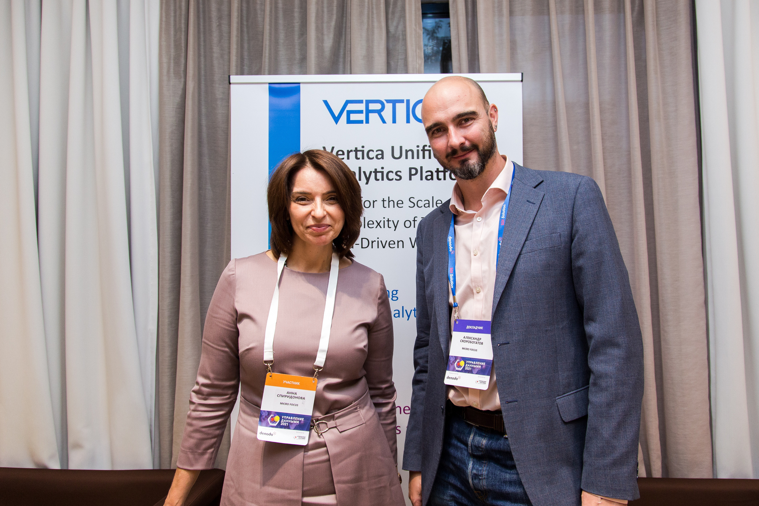 Управление данными. Виктория Еремина — фотограф и видеограф в Москве