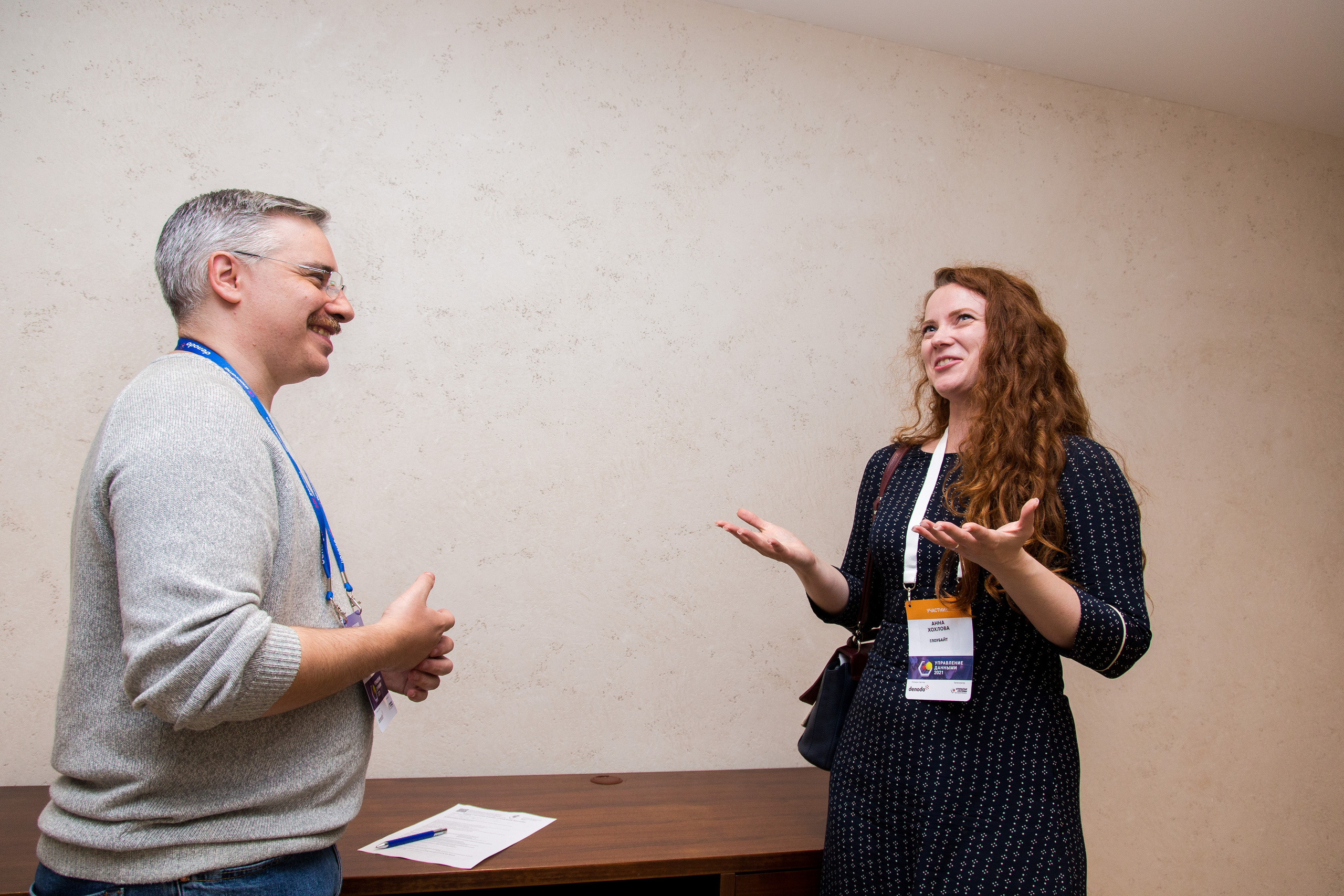 Управление данными. Виктория Еремина — фотограф и видеограф в Москве