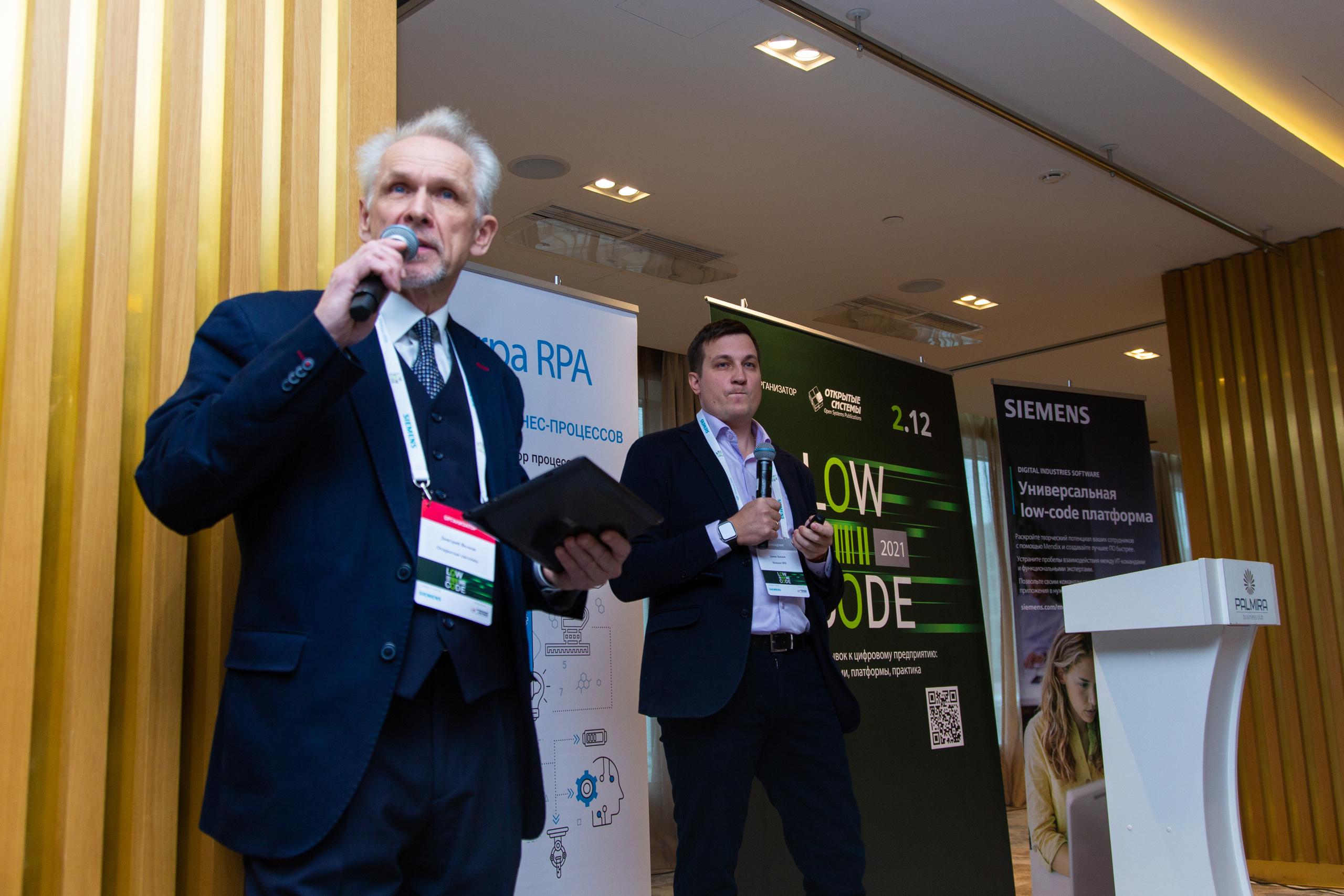 Low Code. Виктория Еремина — фотограф и видеограф в Москве