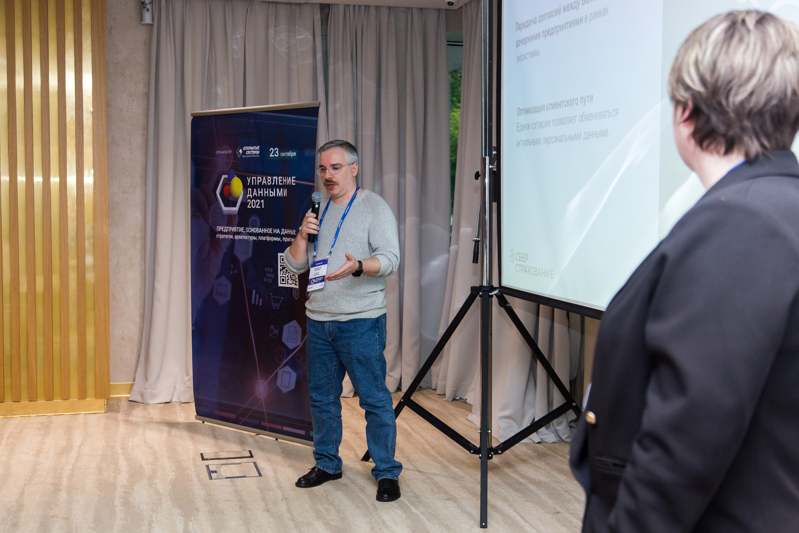 Управление данными. Виктория Еремина — фотограф и видеограф в Москве