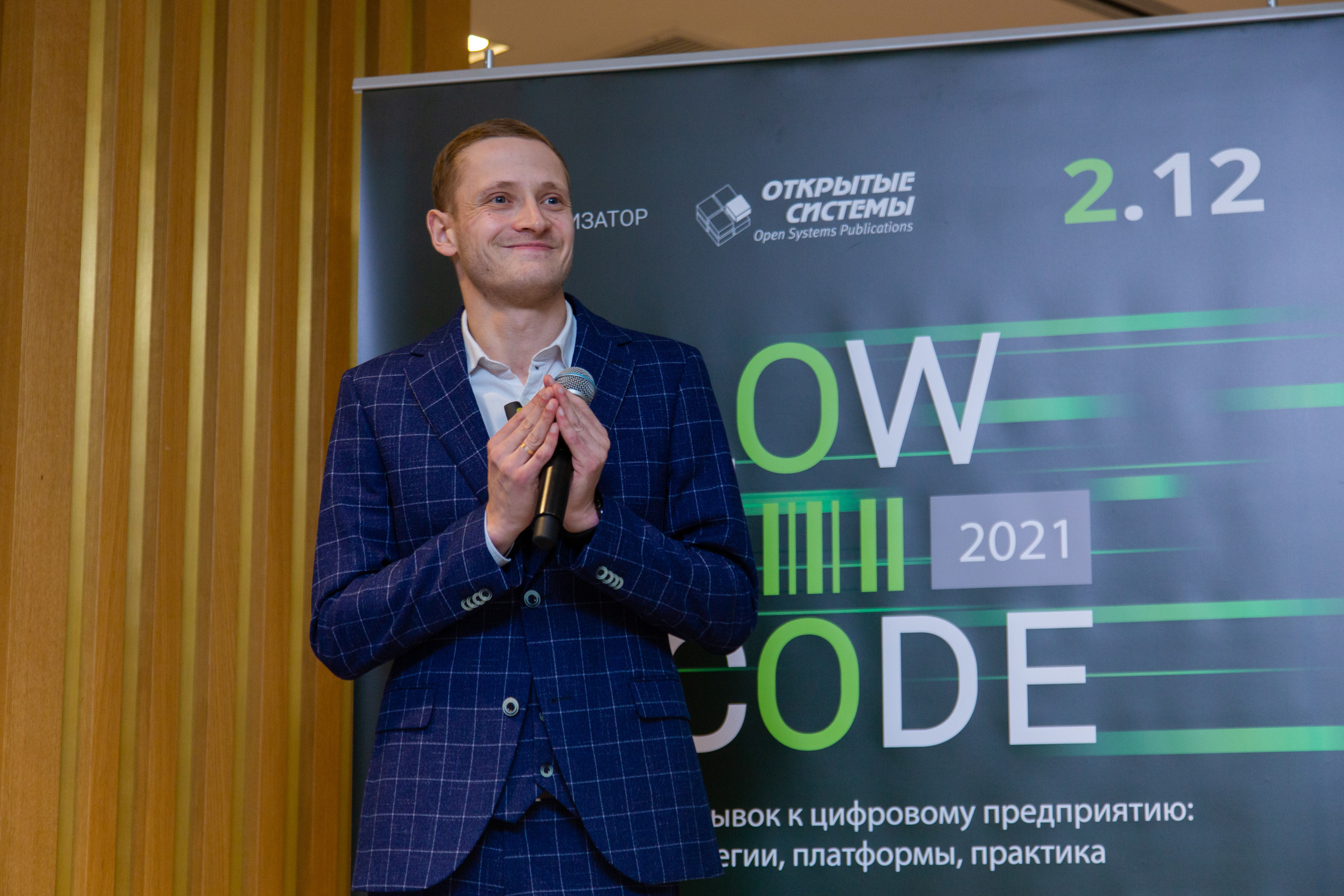 Low Code. Виктория Еремина — фотограф и видеограф в Москве