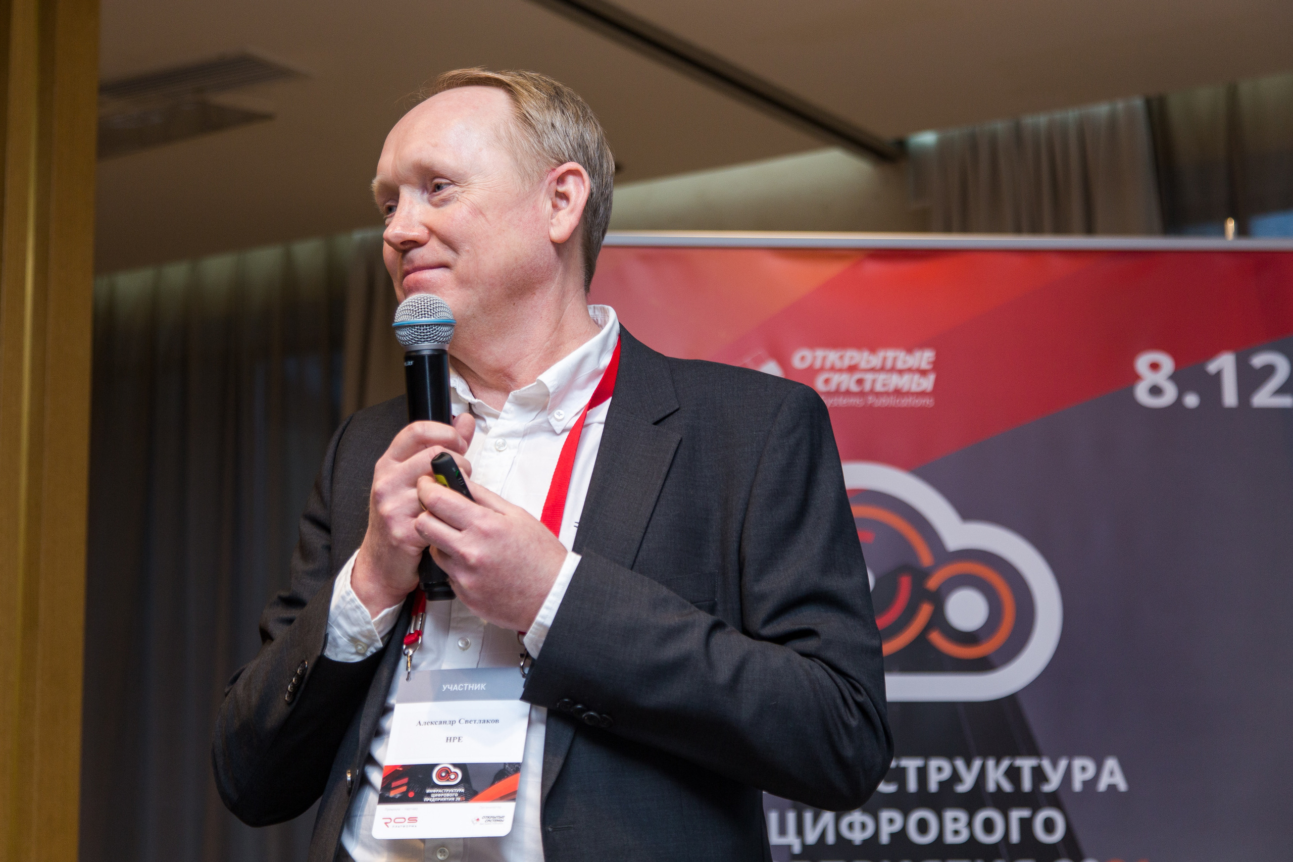 Инфраструктура 2021. Виктория Еремина — фотограф и видеограф в Москве