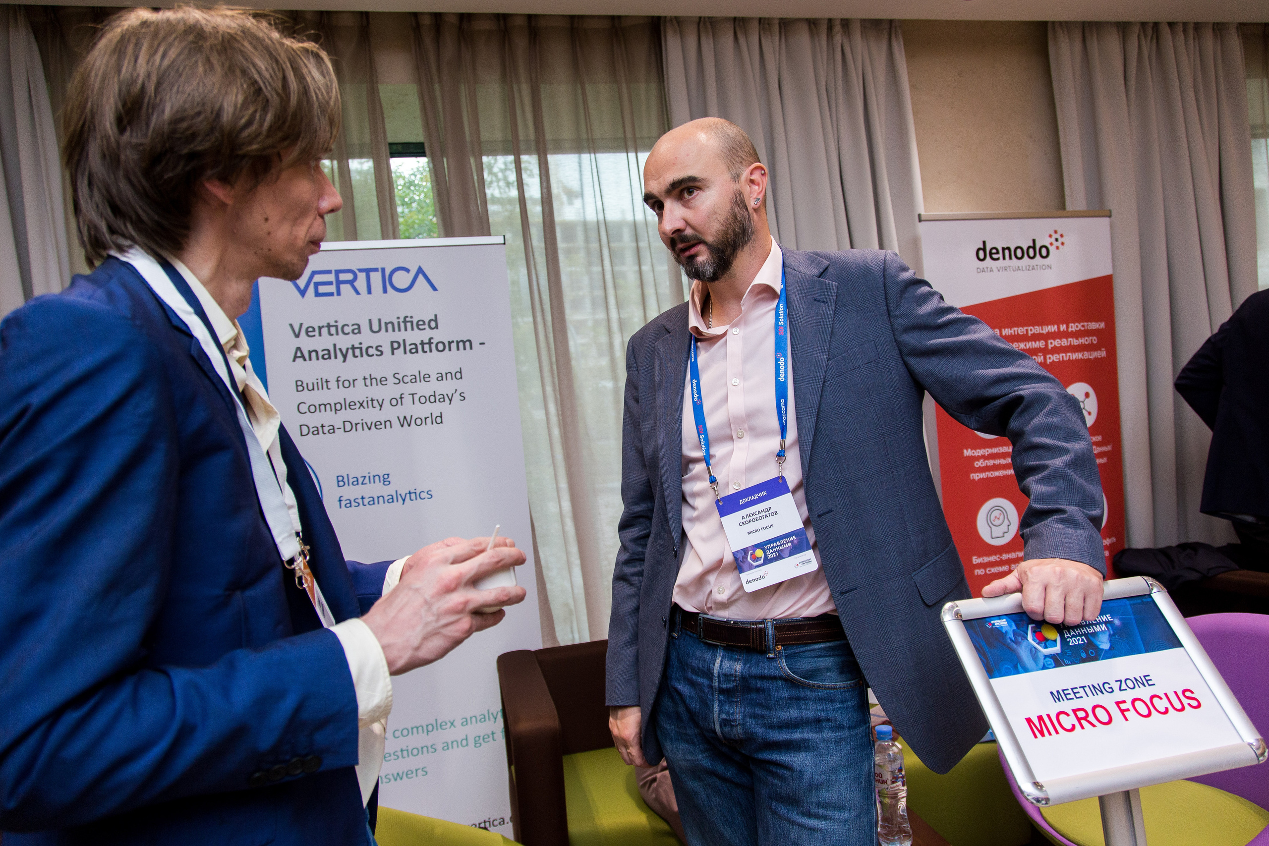 Управление данными. Виктория Еремина — фотограф и видеограф в Москве