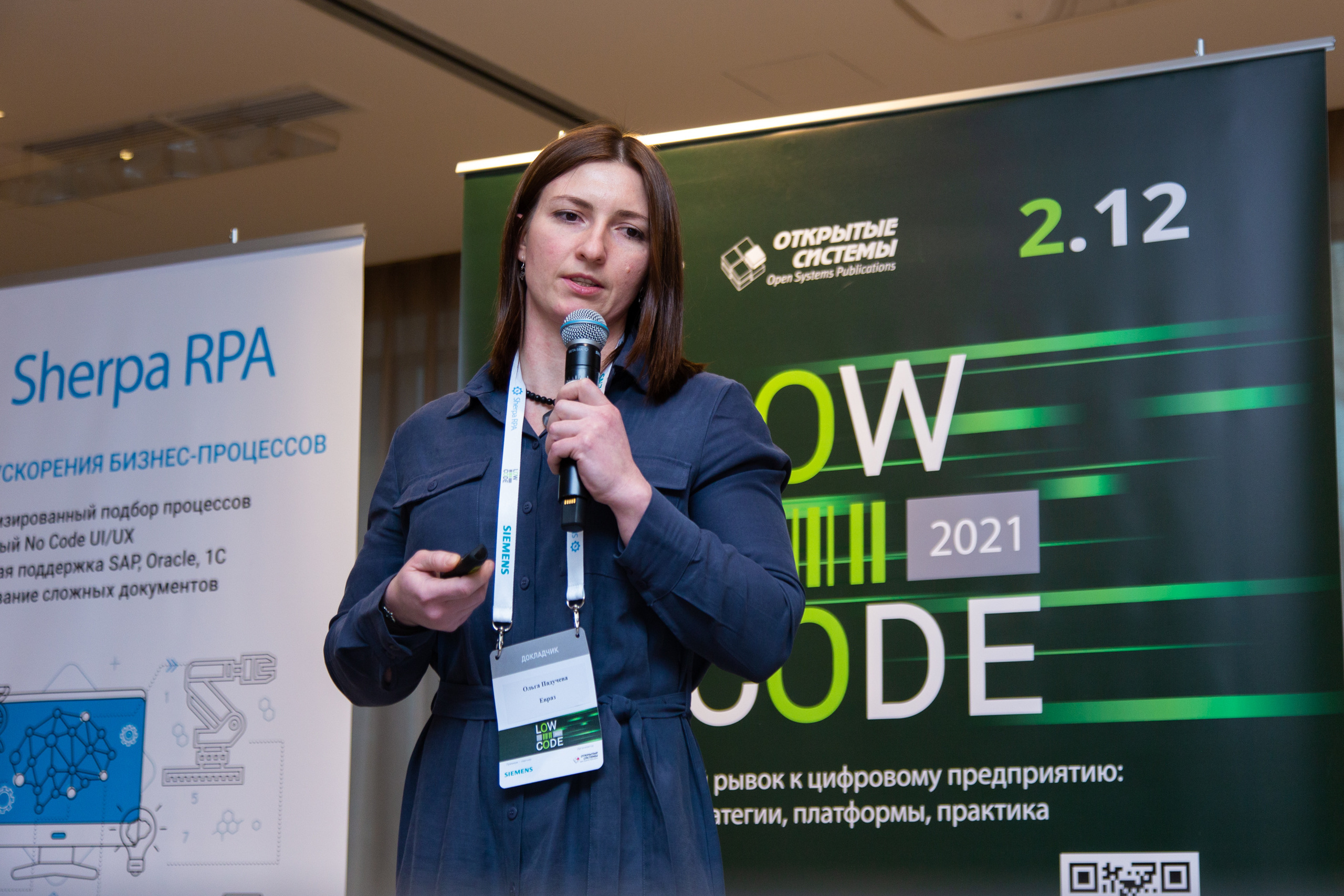 Low Code. Виктория Еремина — фотограф и видеограф в Москве