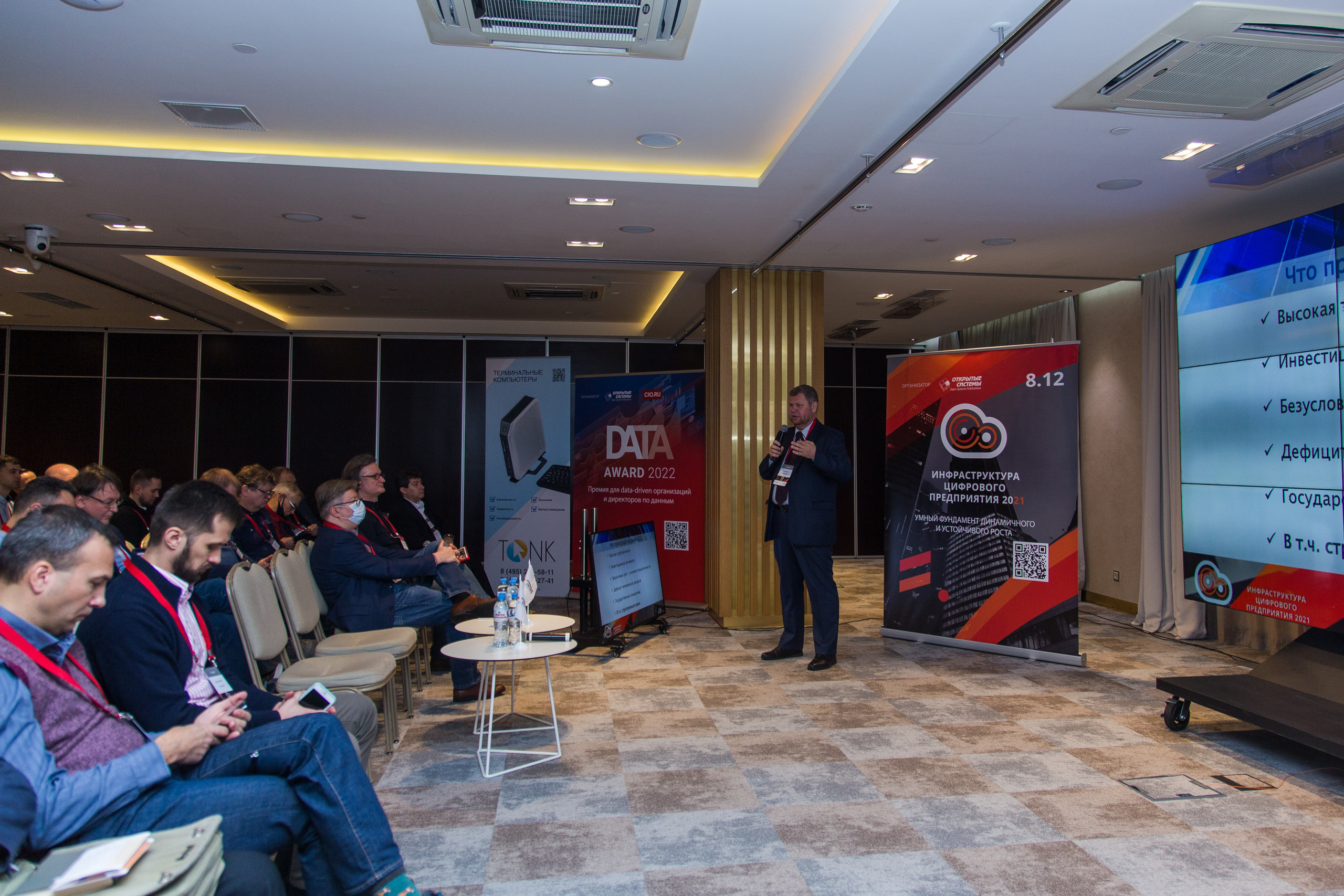 Инфраструктура 2021. Виктория Еремина — фотограф и видеограф в Москве