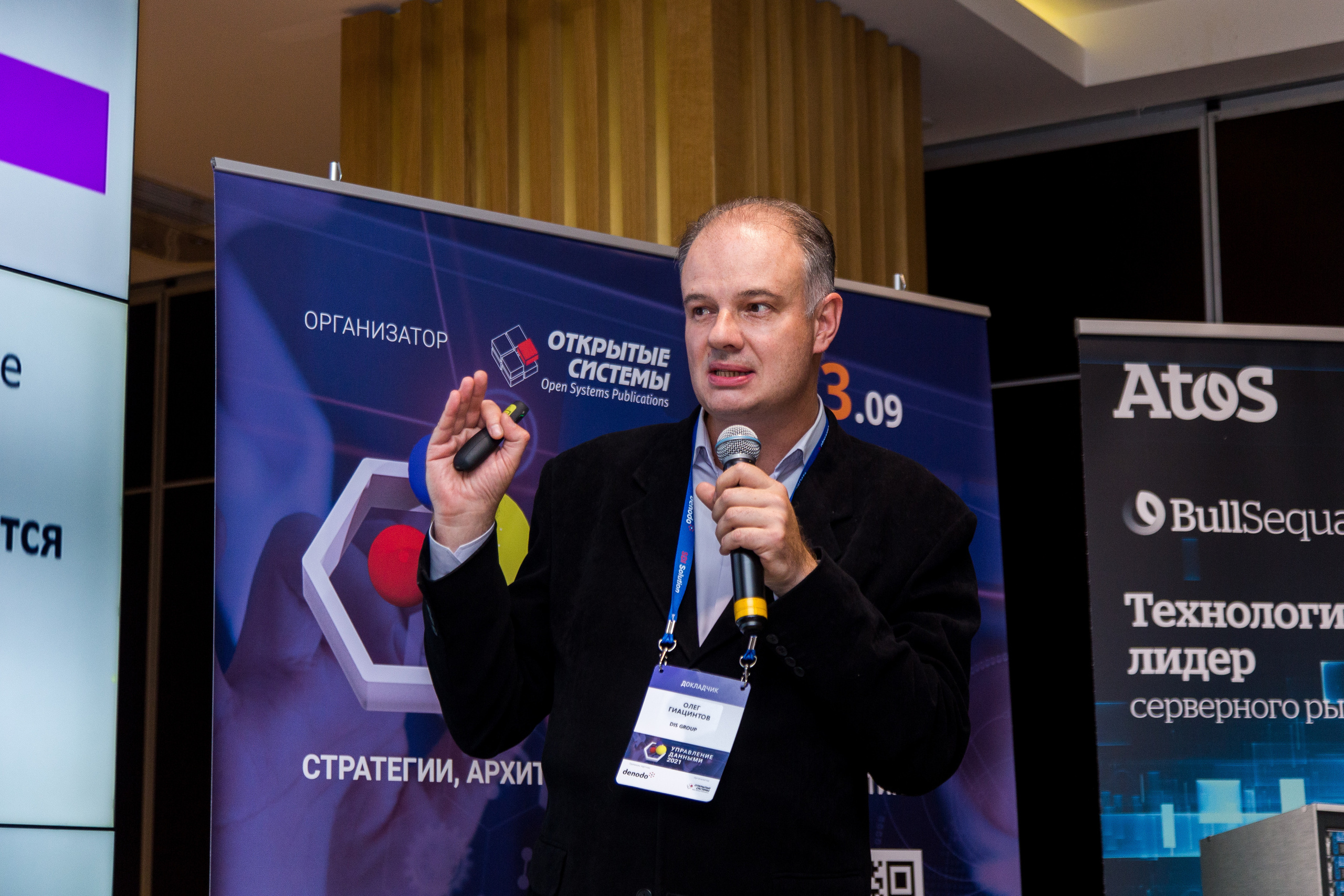 Управление данными. Виктория Еремина — фотограф и видеограф в Москве