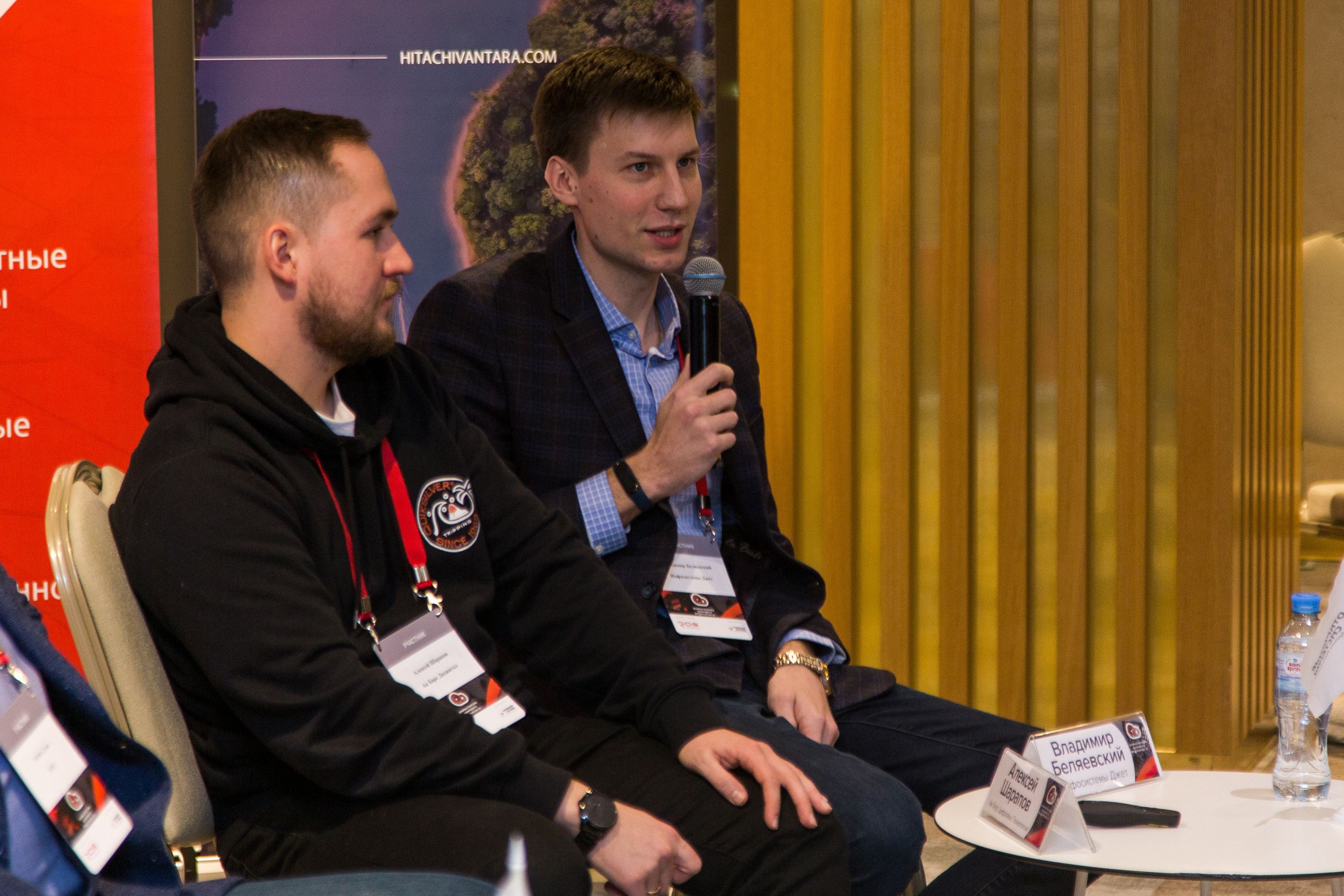 Инфраструктура 2021. Виктория Еремина — фотограф и видеограф в Москве