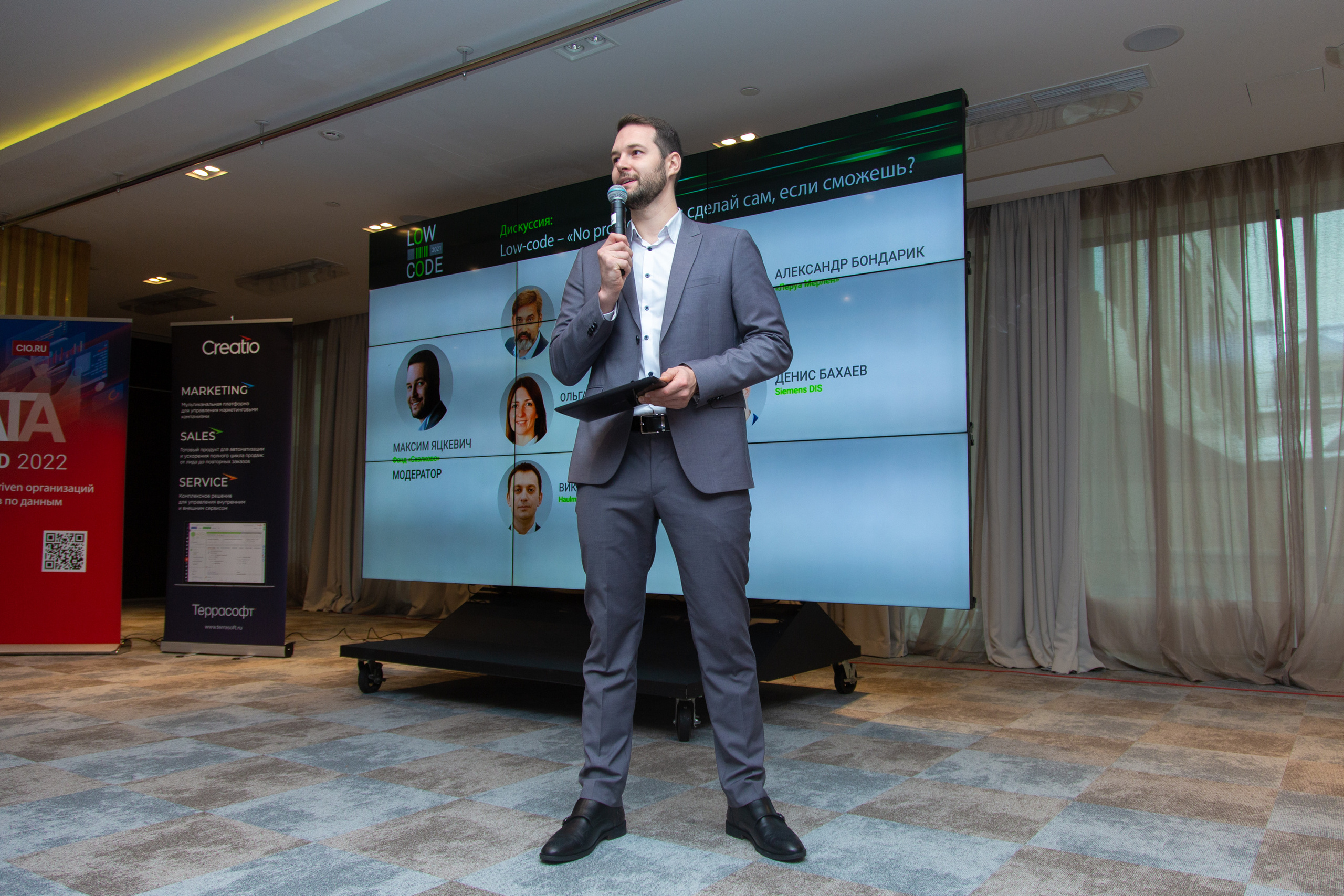 Low Code. Виктория Еремина — фотограф и видеограф в Москве